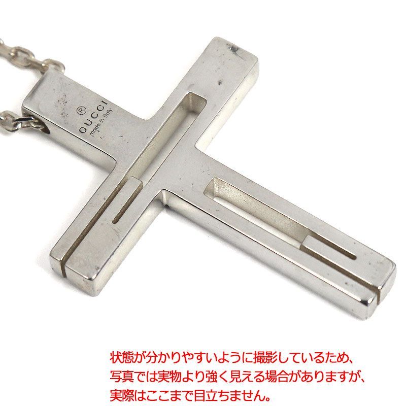 訳あり】全体的に細かいキズ・くすみあり グッチ GUCCI Gモチーフ