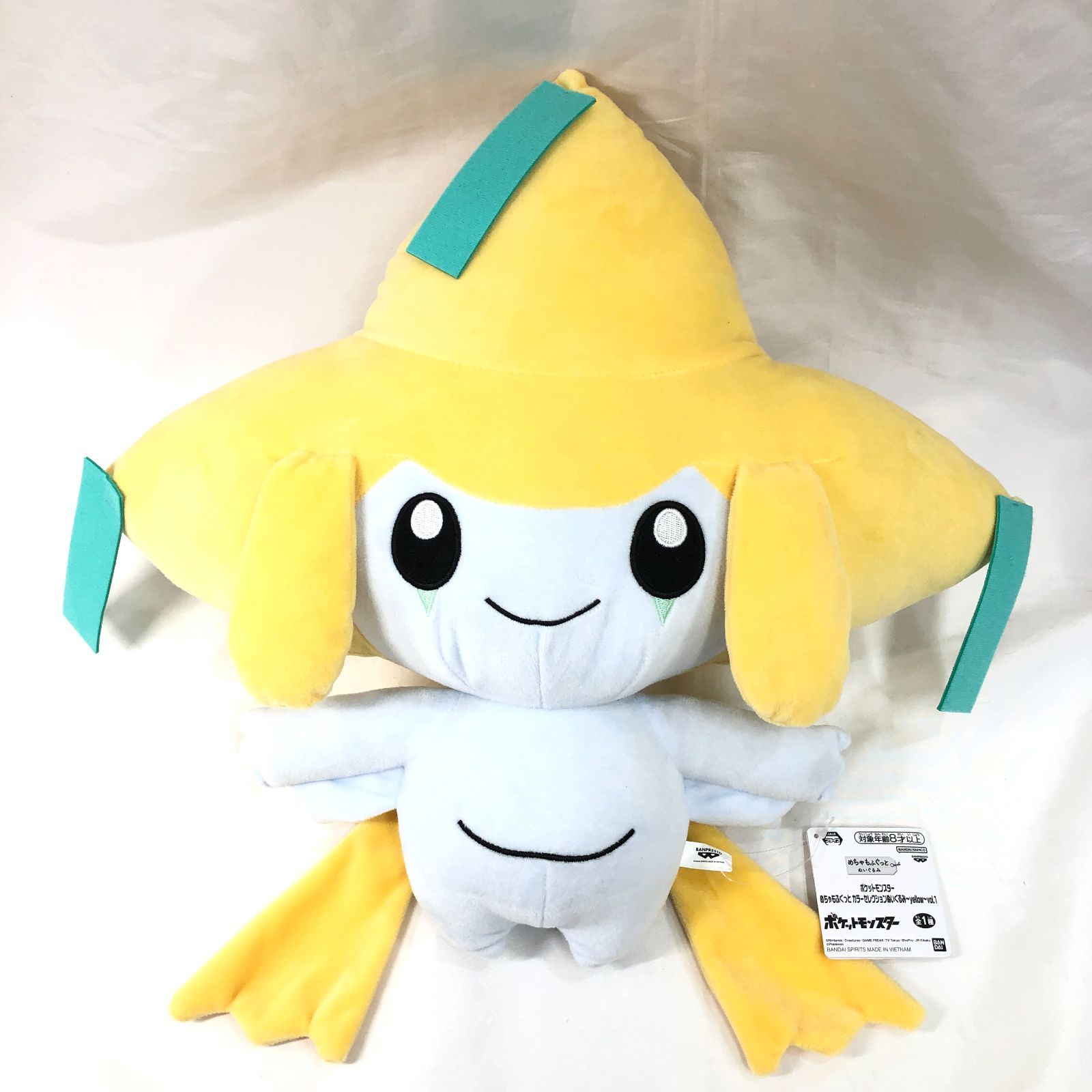 ポケモン プライズ ぬいぐるみ タグ付き まとめ売り セット - メルカリ