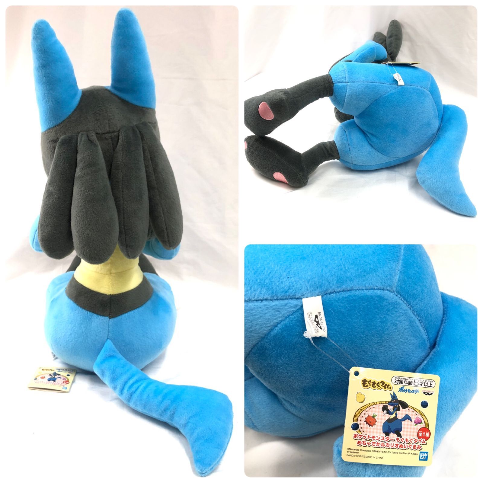 ポケモン プライズ ぬいぐるみ タグ付き まとめ売り セット - メルカリ