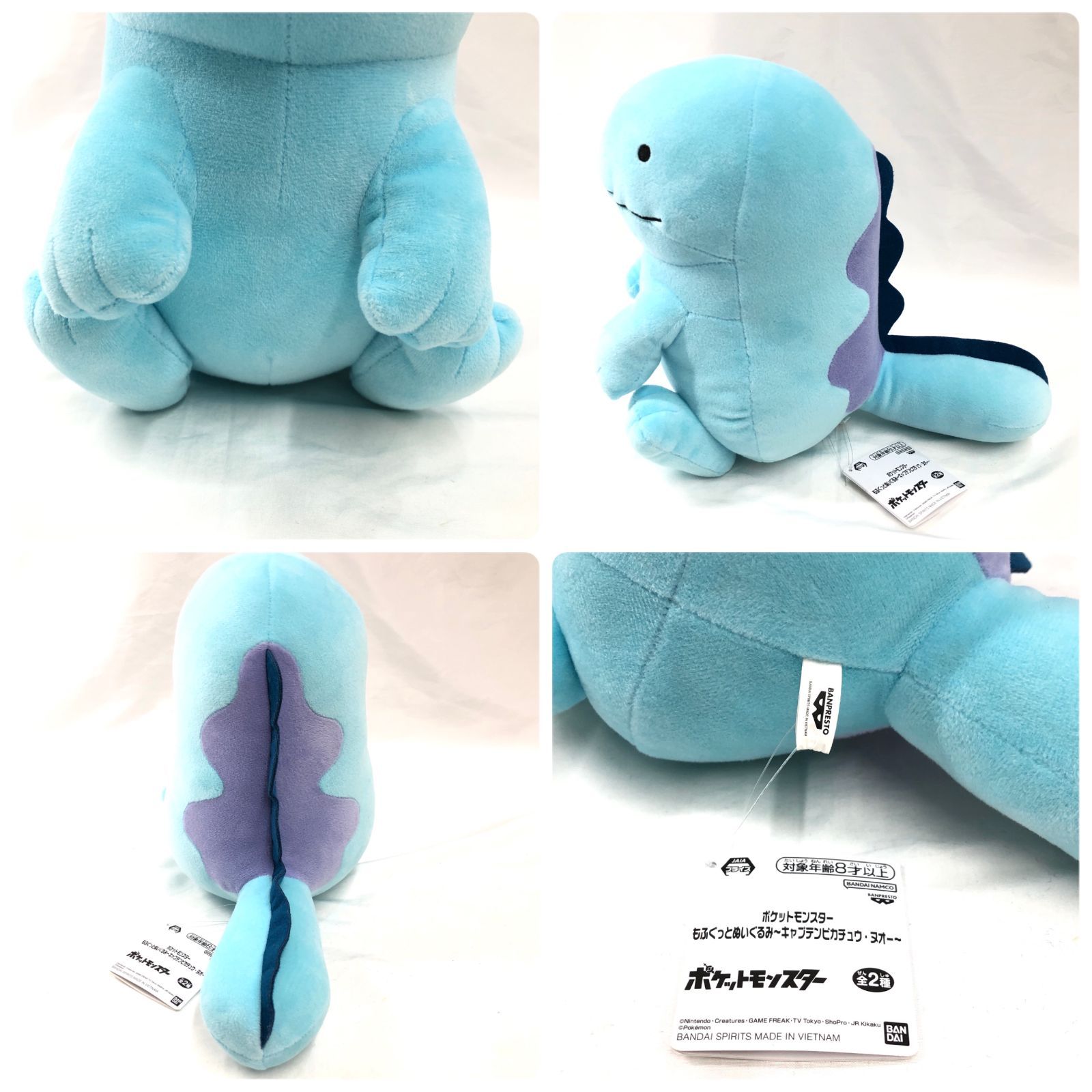 ポケモン　ぬいぐるみ　プライズ　まとめ売り　新品未使用タグ付き ポケモン ぬいぐるみ まとめ売り 31体 プライズ ポケモンぬいぐるみ