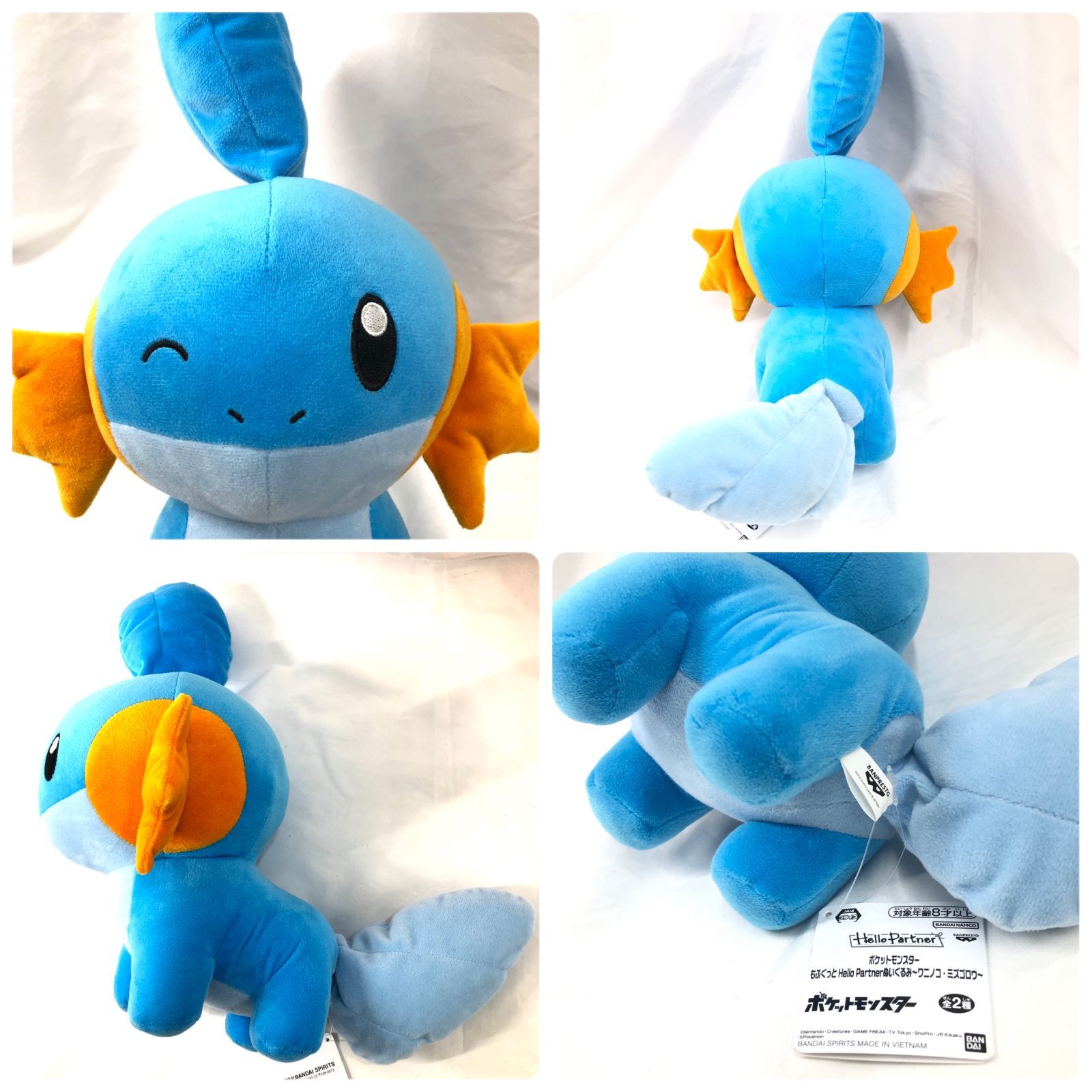 ポケモン　ぬいぐるみ　プライズ　まとめ売り　新品未使用タグ付き ポケモン ぬいぐるみ まとめ売り 31体 プライズ ポケモンぬいぐるみ