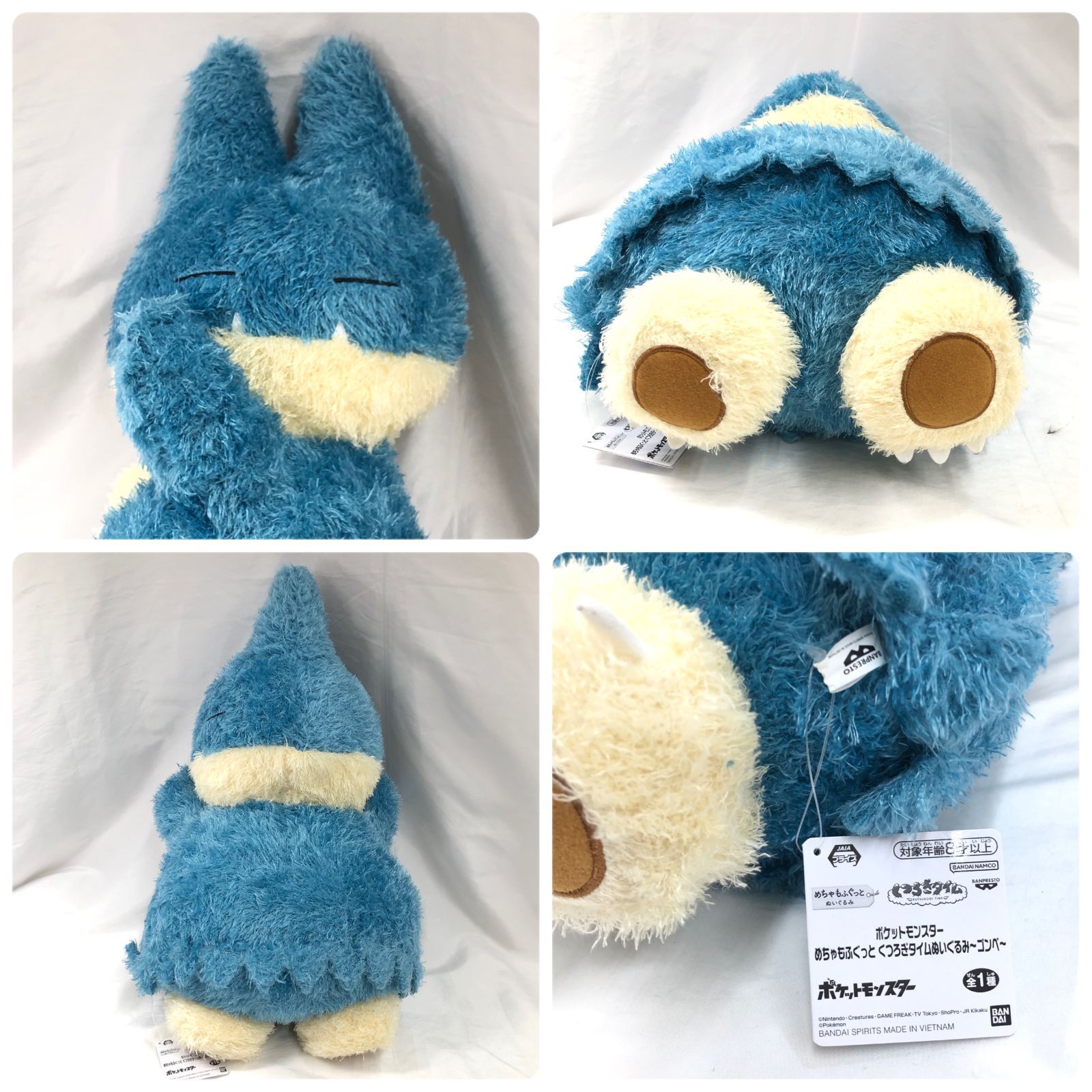 ポケモン プライズ ぬいぐるみ タグ付き まとめ売り セット - メルカリ