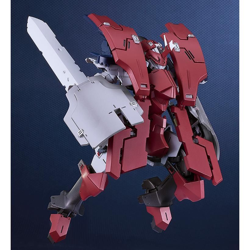 MODEROID モデロイド ブレイクブレイド(原作漫画版) デルフィング第三