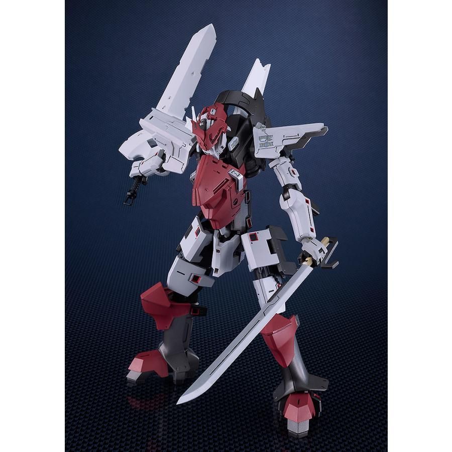 MODEROID モデロイド ブレイクブレイド(原作漫画版) デルフィング第三