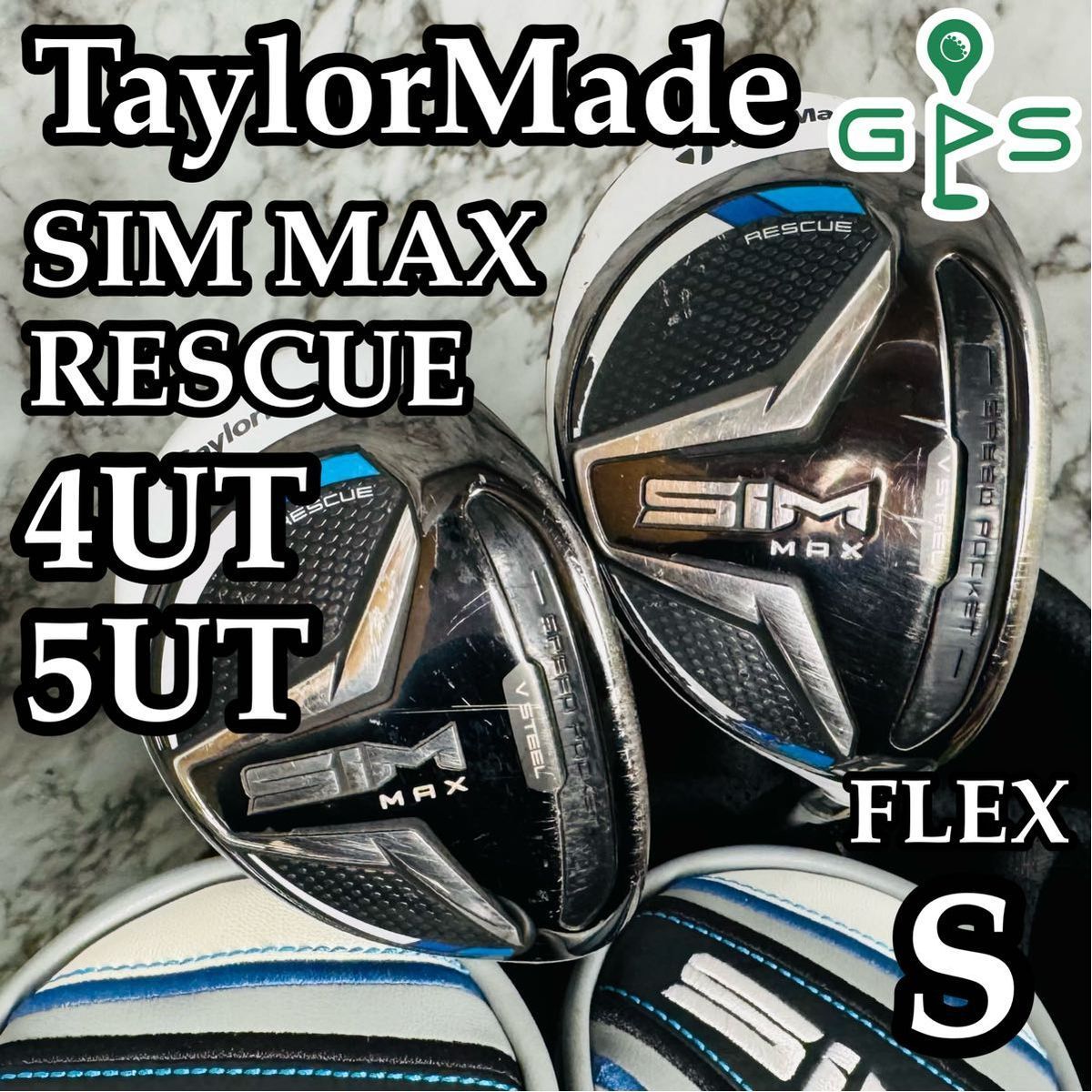 TaylorMade ユーティリティ 2本セット TailorMade [テーラーメイド]ユーティリティ 2本セット 1922 ゴルフ