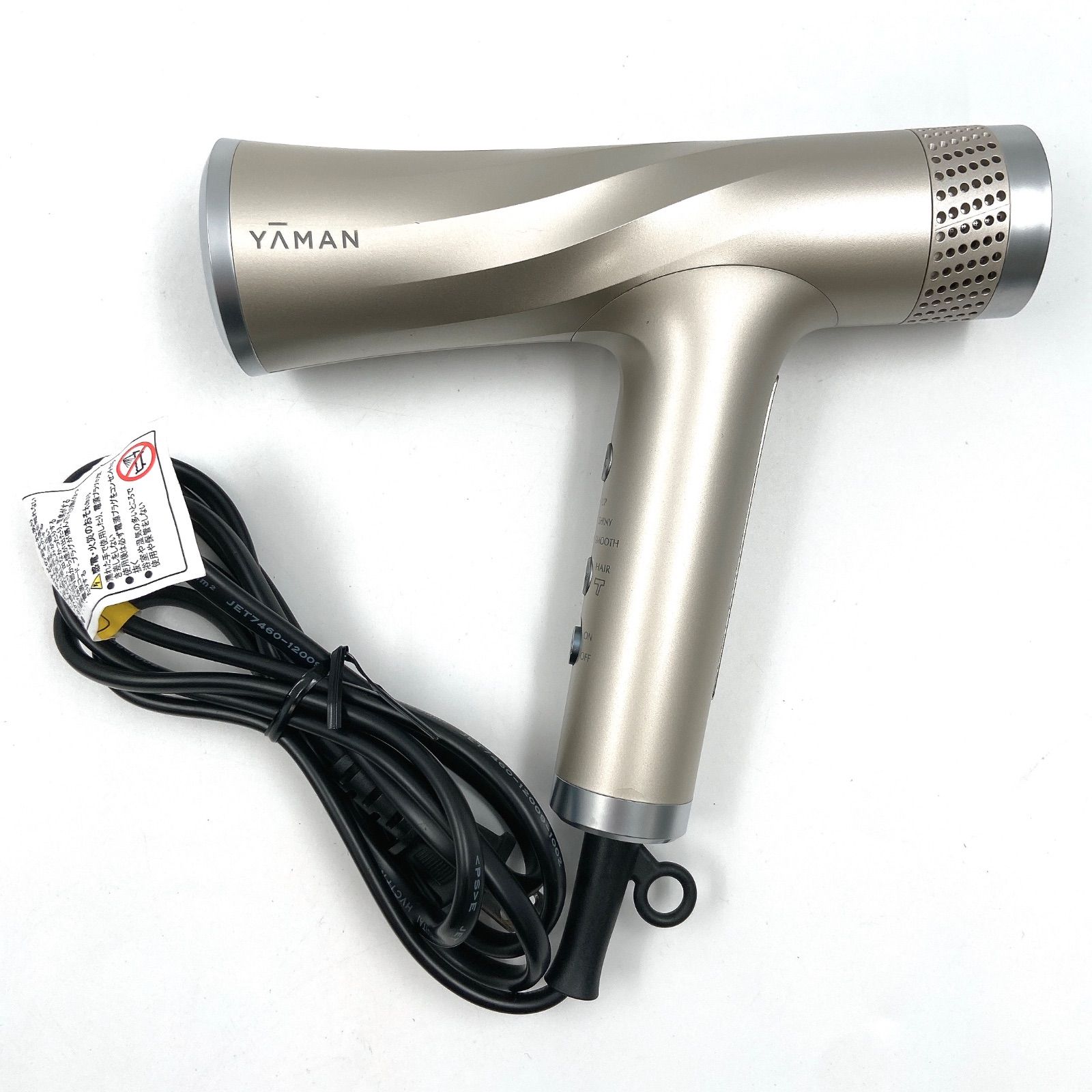 1221A YA-MAN ヤーマン ドライヤー リフトドライヤー 大風量 速乾 頭皮