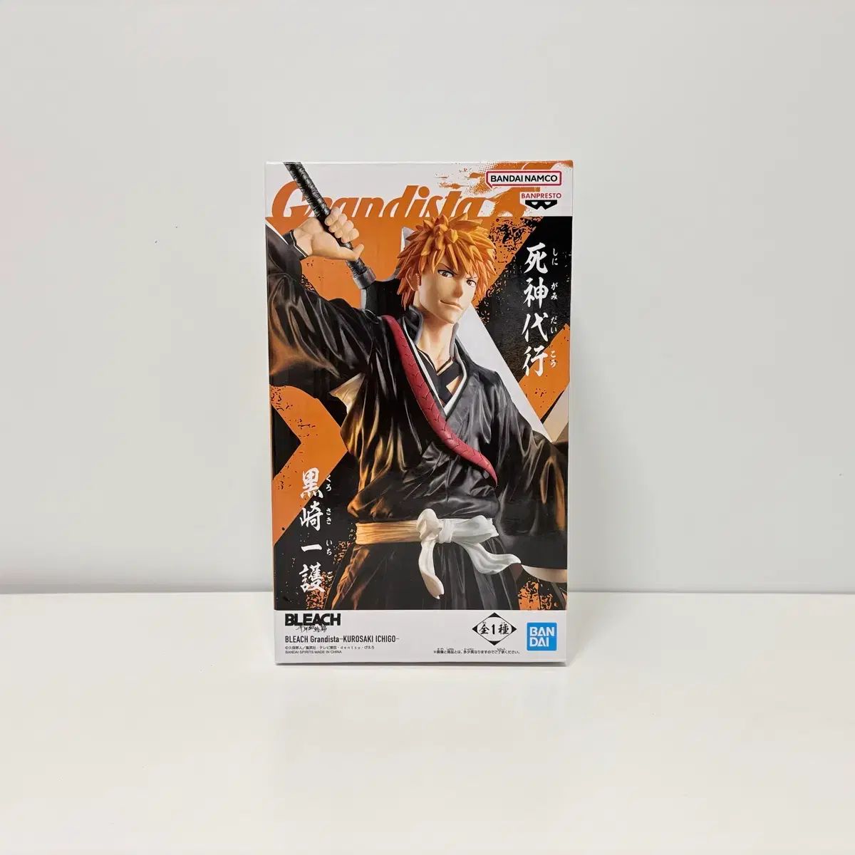 BLEACH 黒崎一護 Grandista グランディスタ フィギュア10体 2025年11月発売最新プライズ BLEACH GrandistaｰKUROSAKI ICHIGO