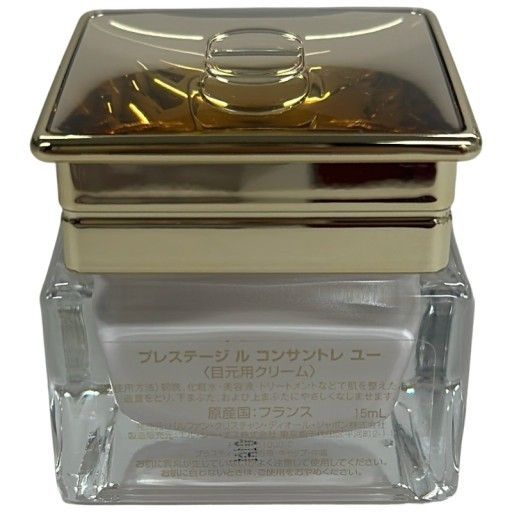 DIOR プレステージ ル コンサントレ ユー 目元美容液15ml 新品未開封