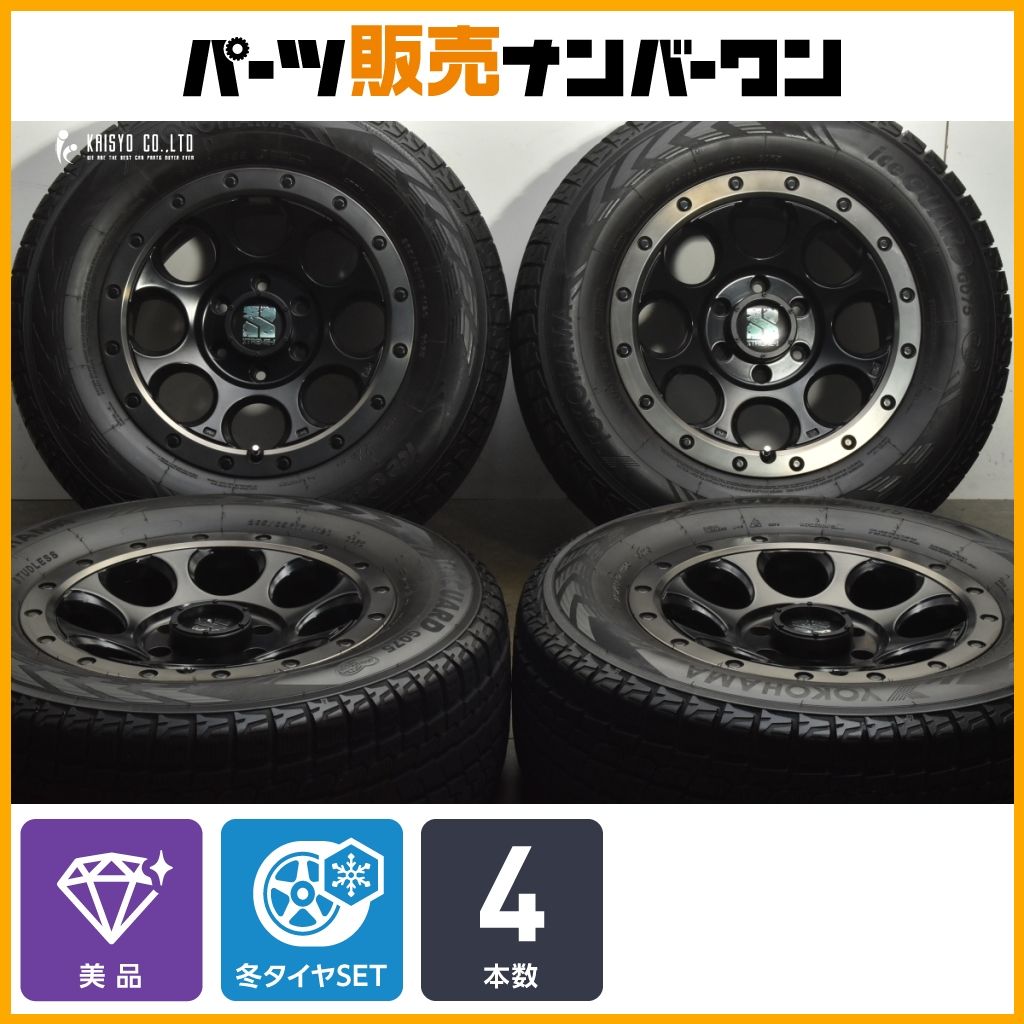 美品】エクストリームJ XJ03 17in 8J +20 PCD139.7 ヨコハマ アイス 
