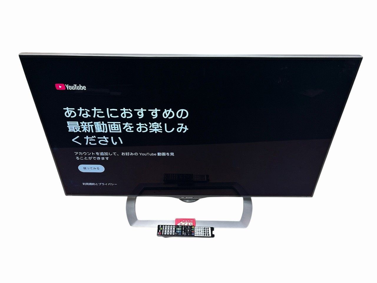 ☆状態良好☆ SHARP シャープ アクオス LC-50US40 50V型 液晶テレビ