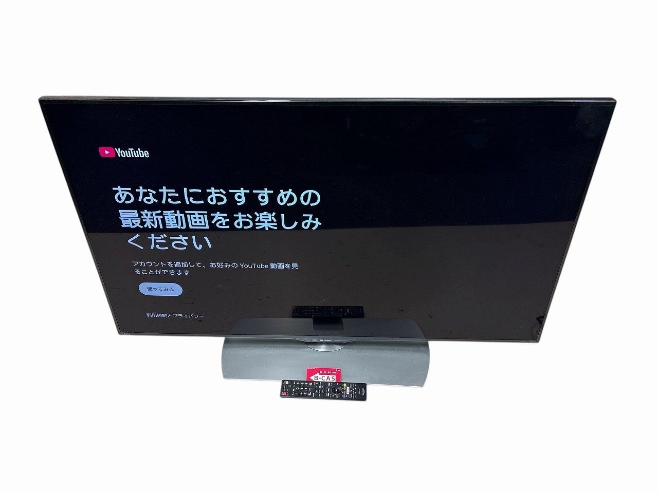 ☆状態良好☆ SHARP シャープ AQUOS LC-50U40 50V型 4K 液晶テレビ