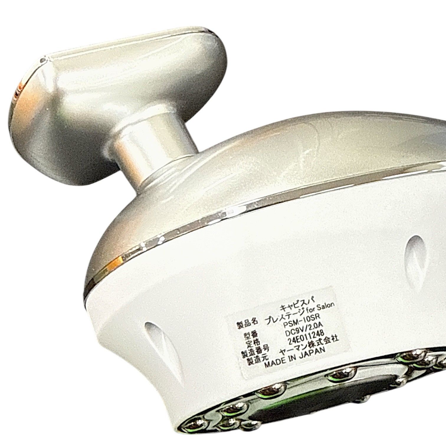 CG47 ヤーマン キャビスパ プレステージ for Salon PSM-10SR-4RL