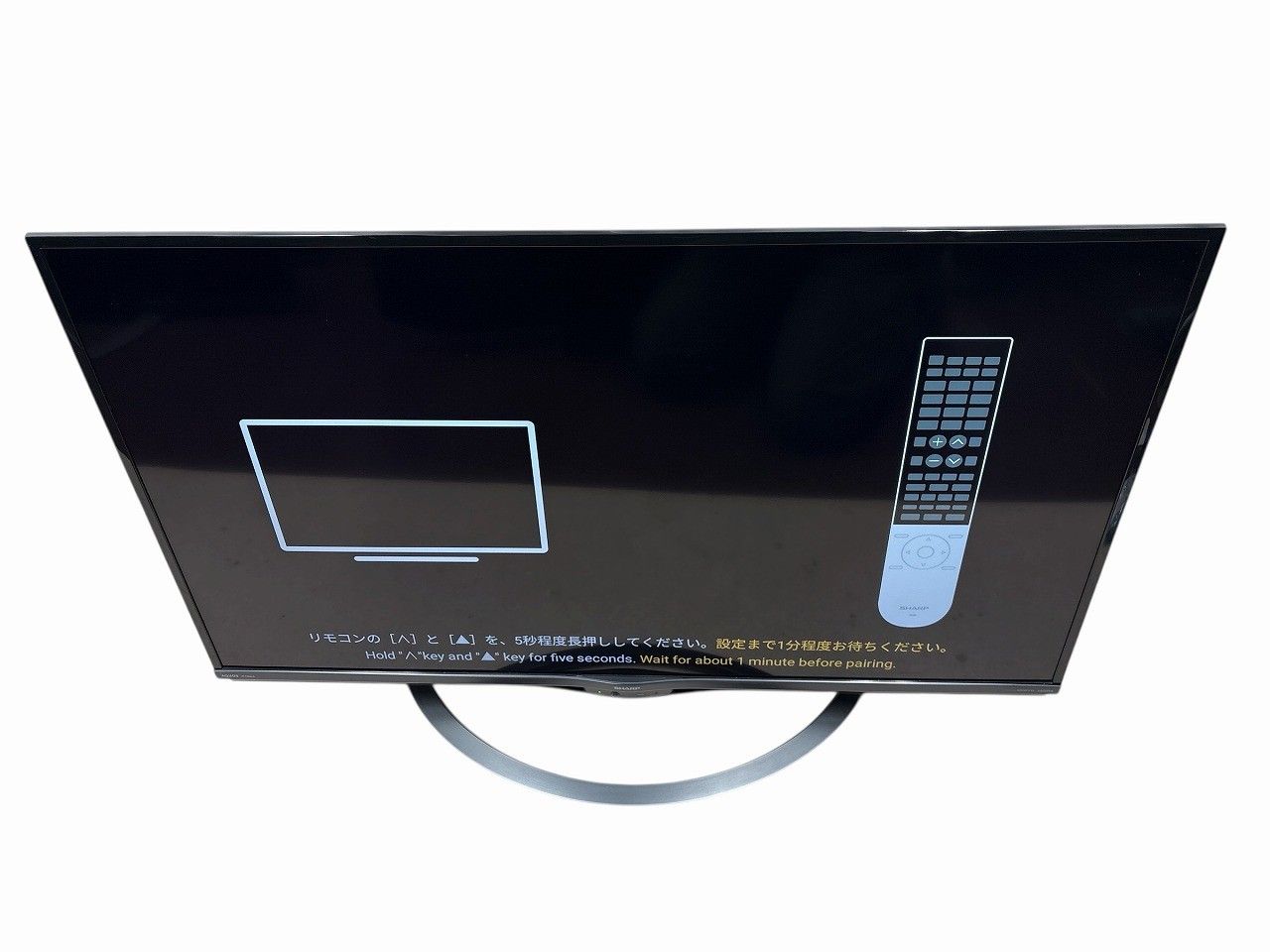 ☆状態良好☆ SHARP シャープ 45V型 液晶 テレビ AQUOS 4T-C45AJ1 4K