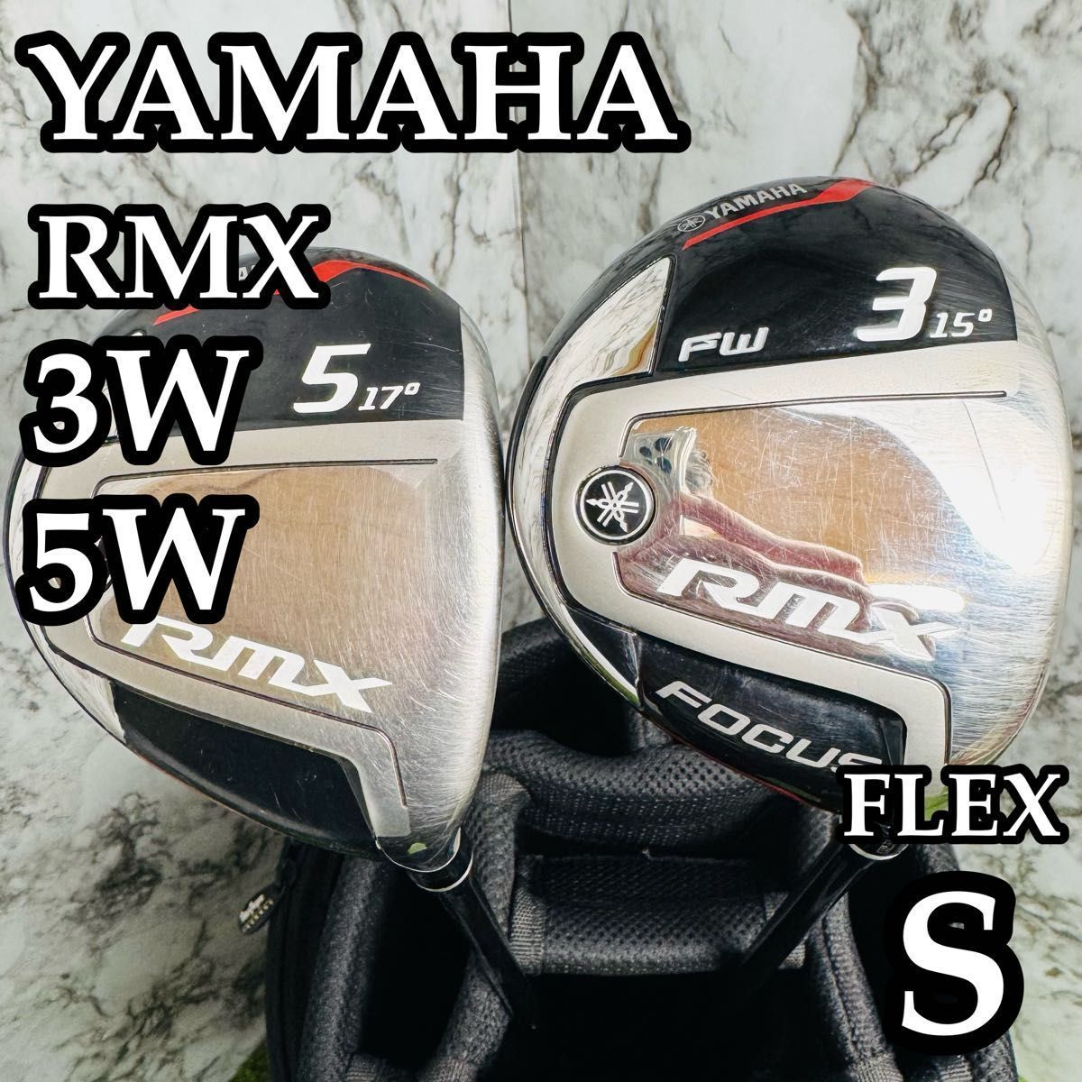ヤマハ　RMX フェアウェイウッド 3W 5W セット YAMAHA RMX 2016フェアウェイウッド 3W & 5W セット