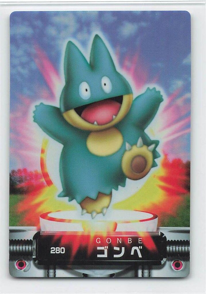 BANDAI カードダス【ポケモン裂空の訪問者】 ポケモンずかんカード