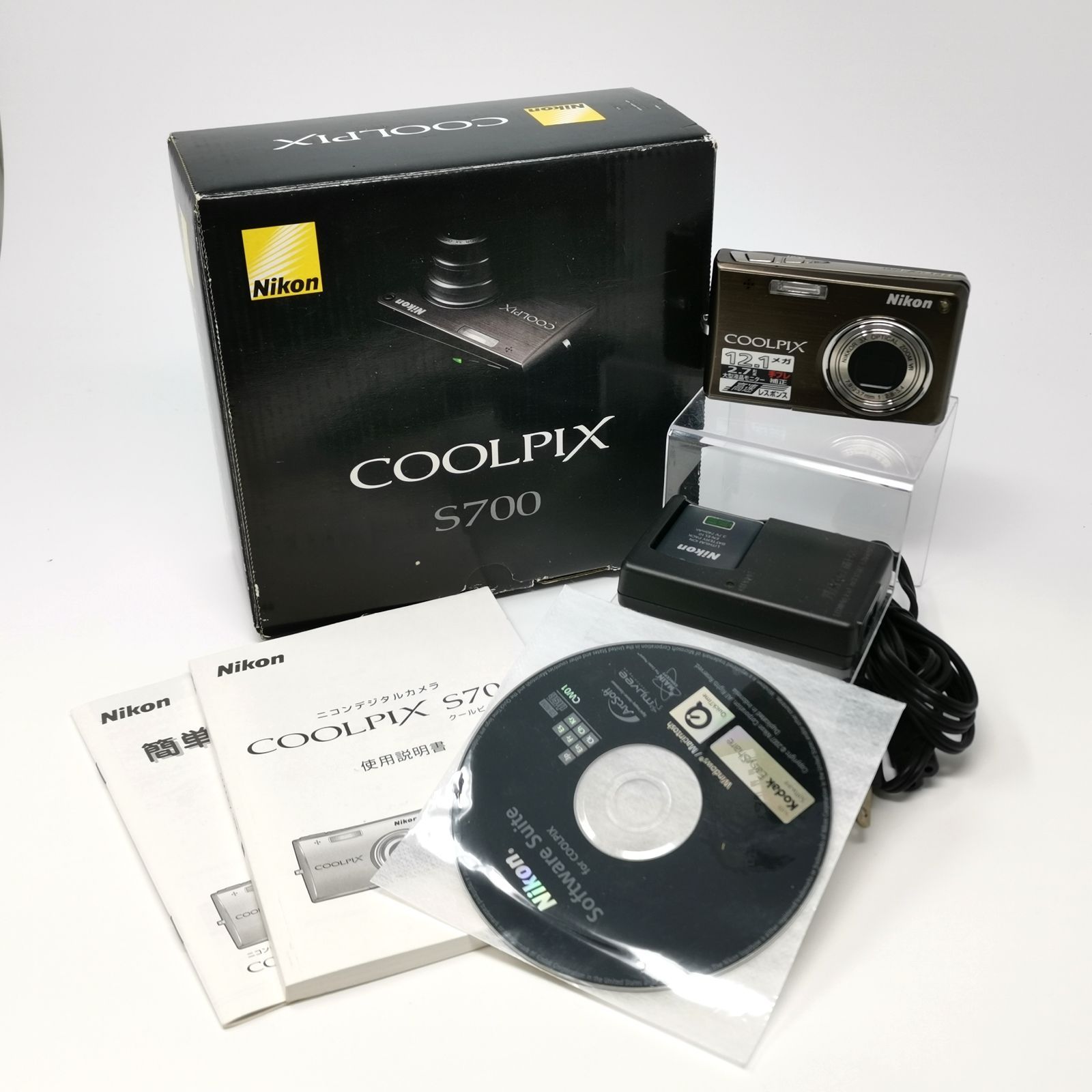 ニコン coolpix s700 ブラウン デジカメ デジタルカメラ 訳あり品 箱 