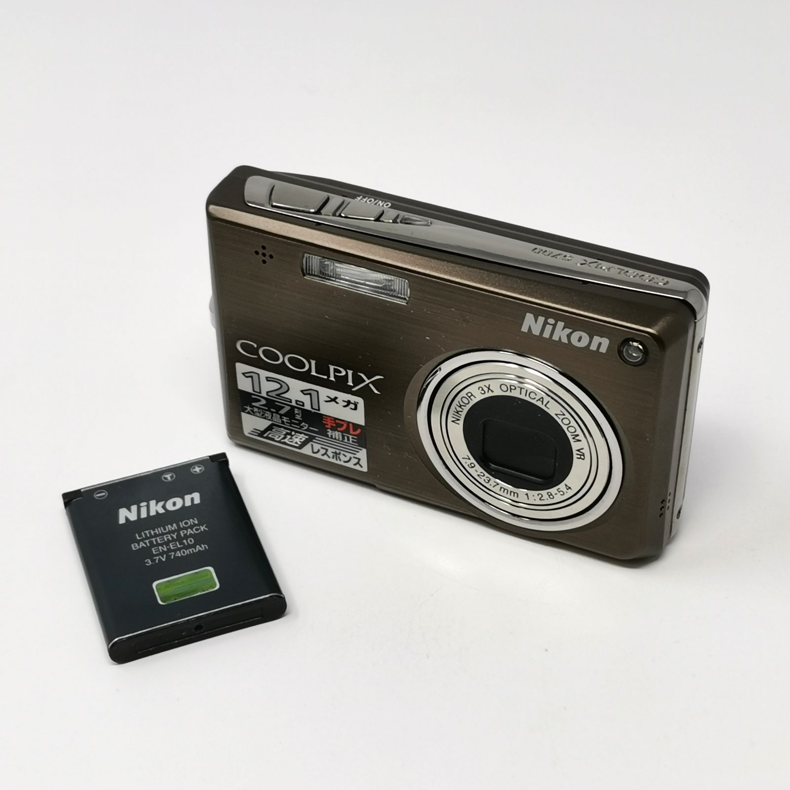 ニコン coolpix s700 ブラウン デジカメ デジタルカメラ 訳あり品 箱 