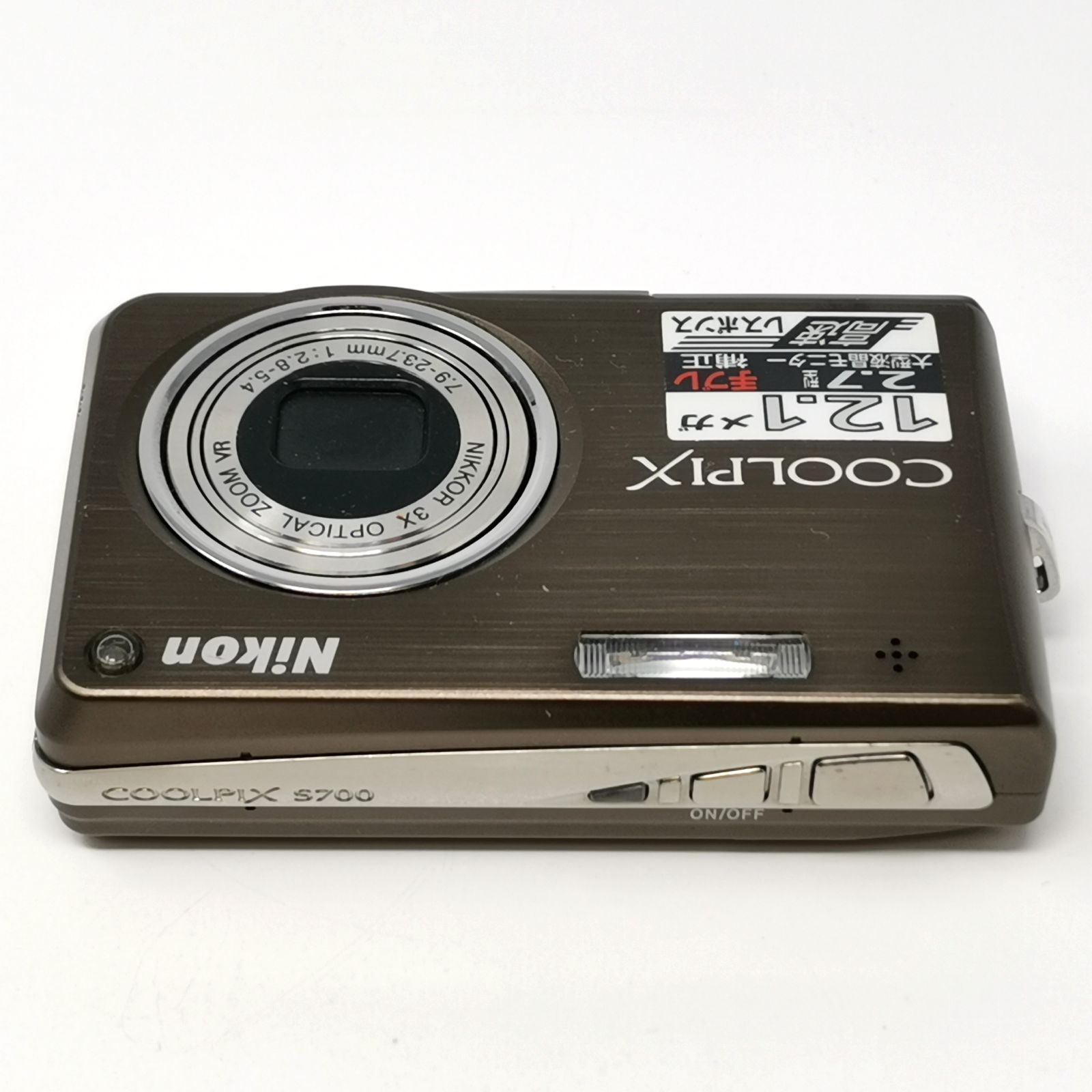 ニコン coolpix s700 ブラウン デジカメ デジタルカメラ 訳あり品 箱 