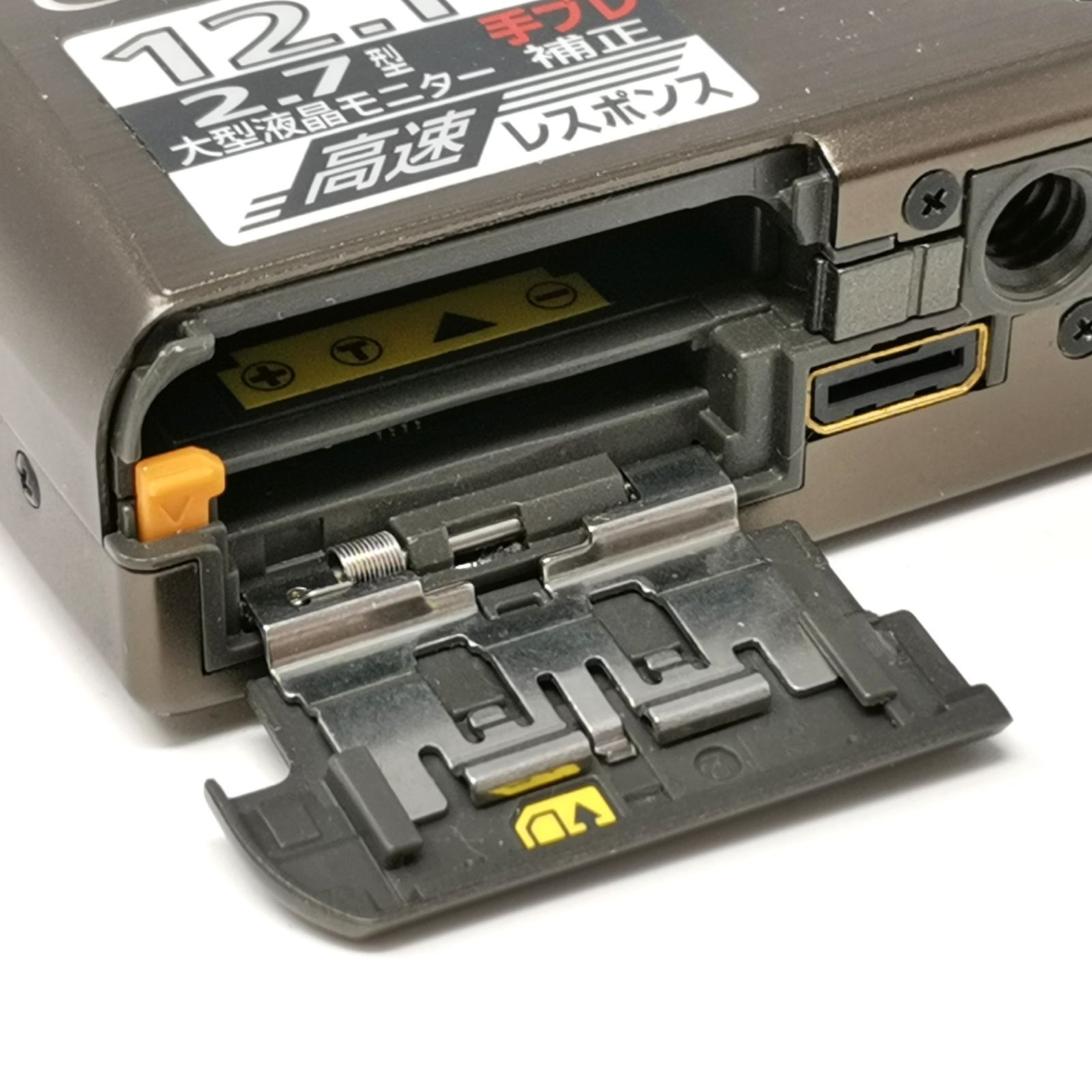 ニコン coolpix s700 ブラウン デジカメ デジタルカメラ 訳あり品 箱 