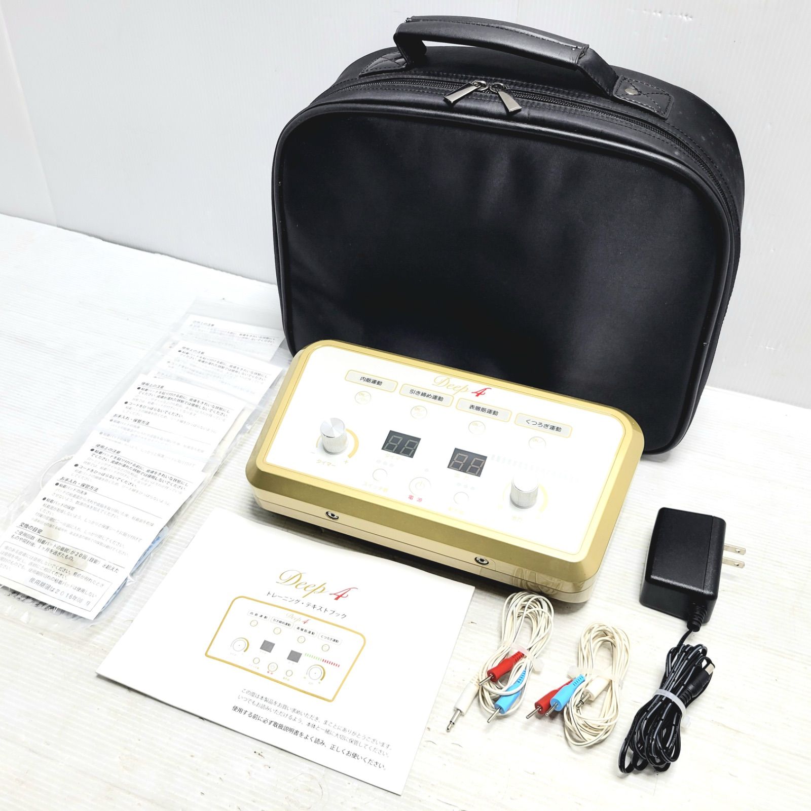 DEEP4 ディープ4 高周波EMS 新品パッド 予備コード 付き DEEP4 ディープ4 トリプルリズムウェーブ NHC 新品コード パッド付き