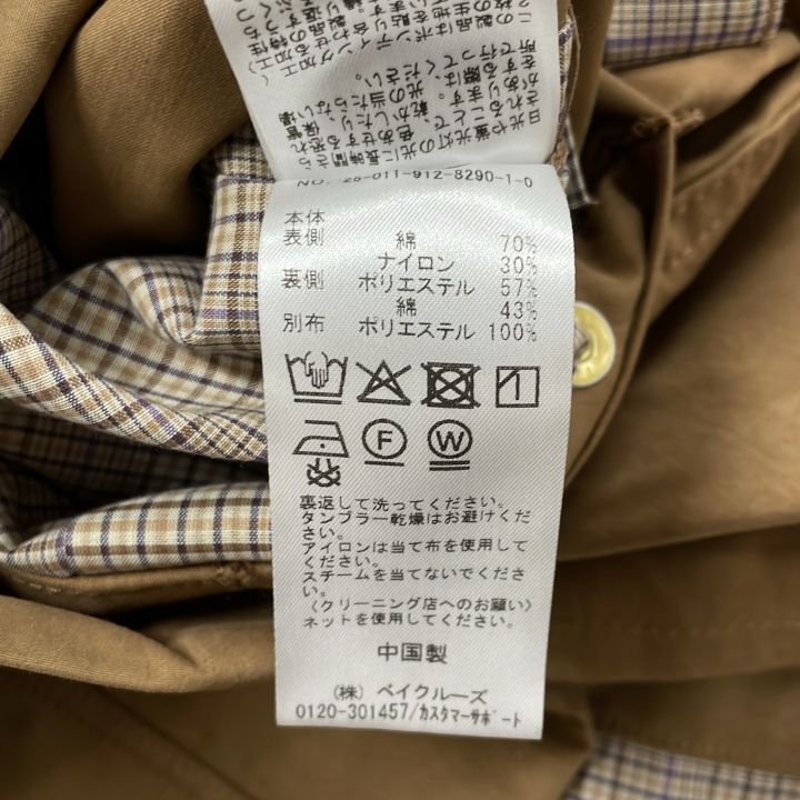 SLOBE IENA (スローブイエナ) ③ 25011912829010 ボンディングハンター