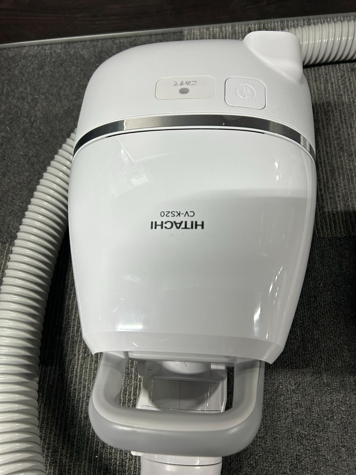 2023年】日立 掃除機 購入 CV-KS20 かるパック 紙パック式 日立 紙