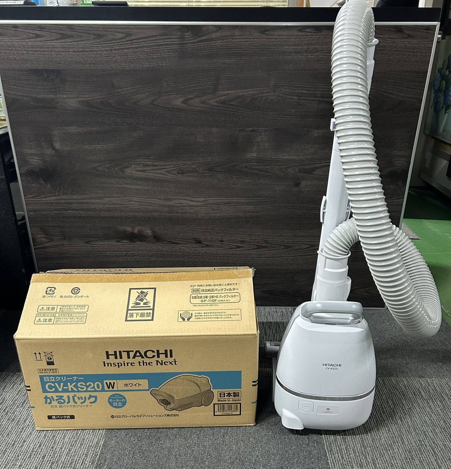 2023年】日立 掃除機 CV-KS20 かるパック 紙パック式 - メルカリ