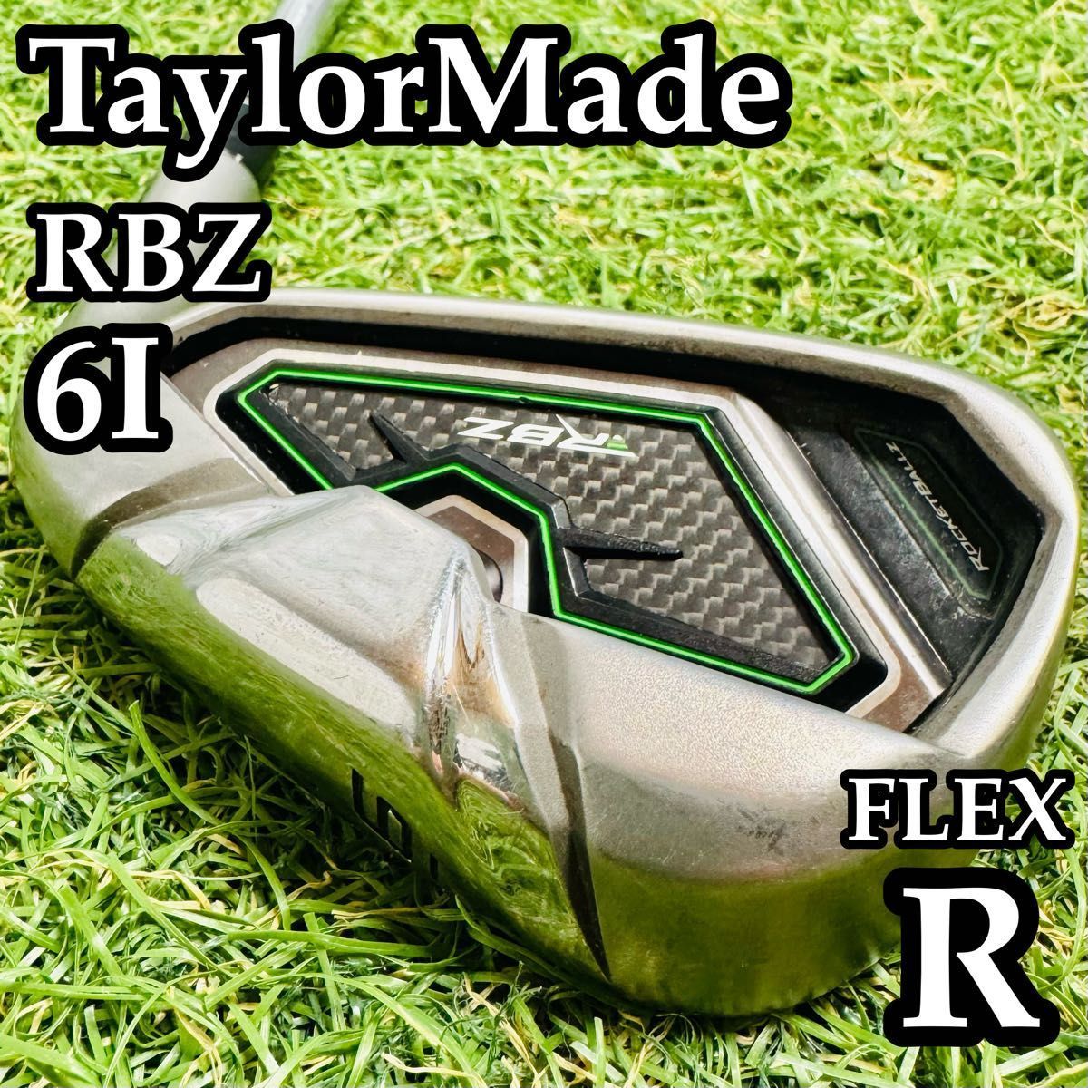 良品】テーラーメイド RBZ 6番アイアン メンズ 右利き用 スチール R