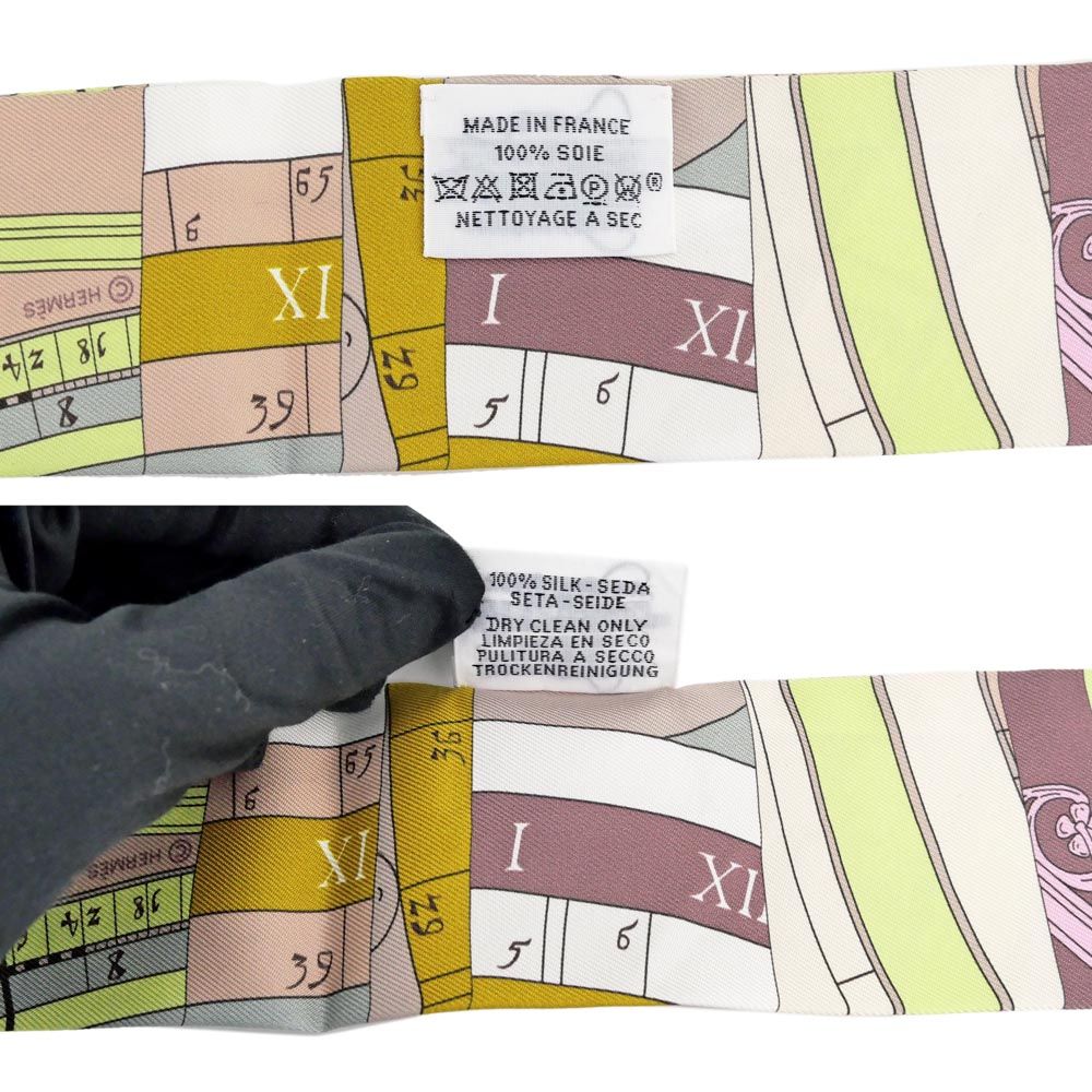 名東】エルメス ツイリー 新たなる占星術 イエロー系 マルチカラー