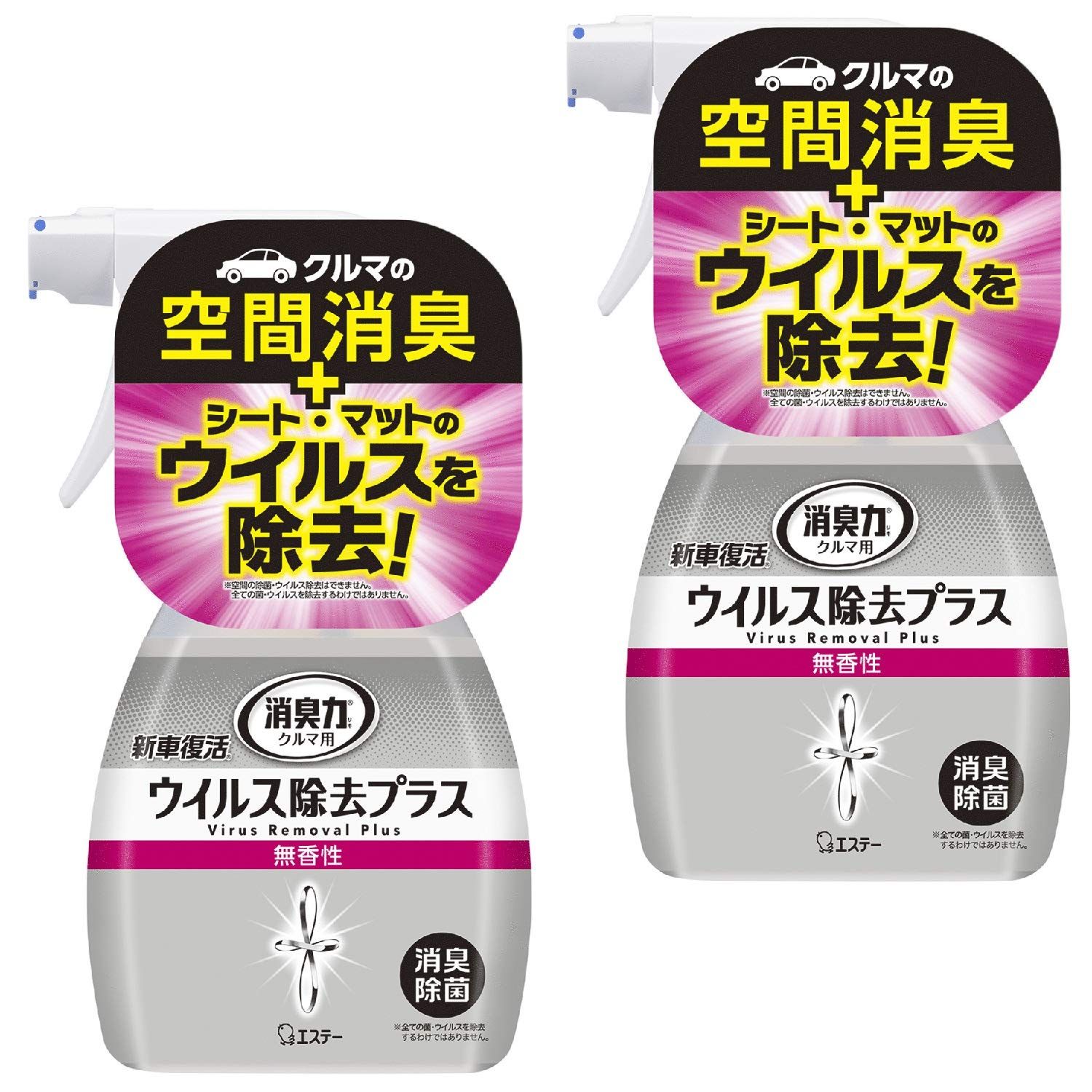 新品 消臭力 クルマ 新車復活 [まとめ買い] 車用 ウイルス除去プラス 無香性 250mL×2個 車 除菌u0026抗菌 消臭剤 消臭スプレー