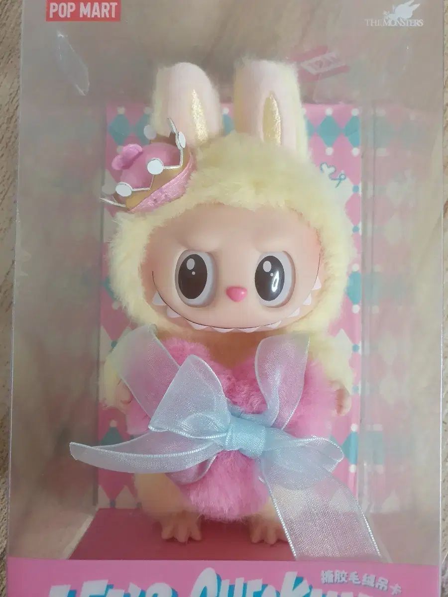  ポップマート ラブブ その他