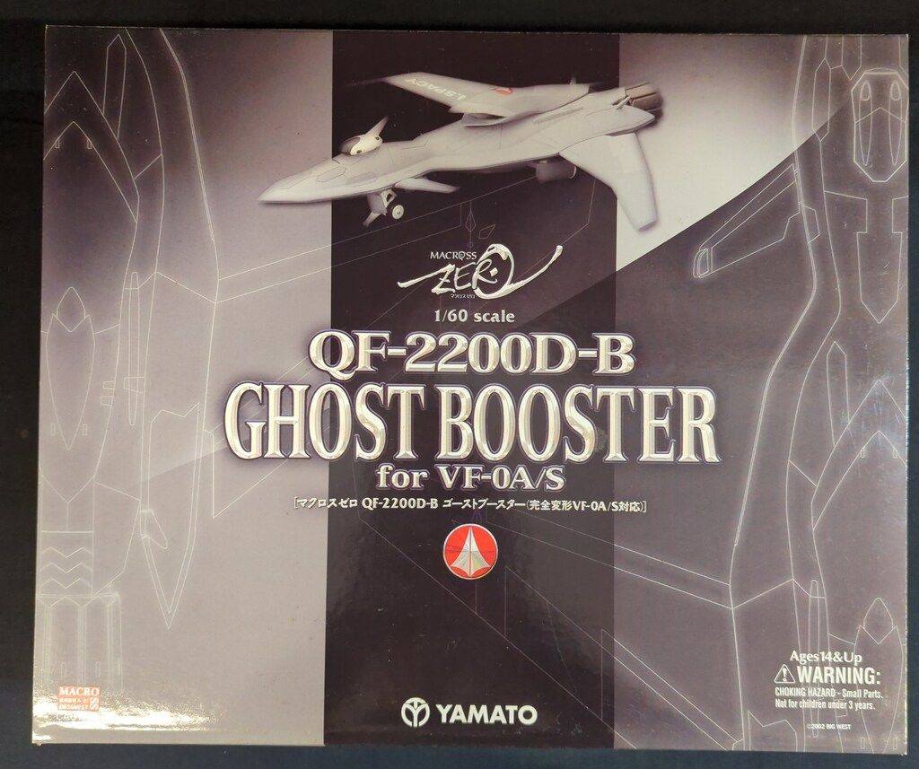 やまと 1/60完全変形 QF-2200D-B ゴーストブースター(VF-0A/S対応