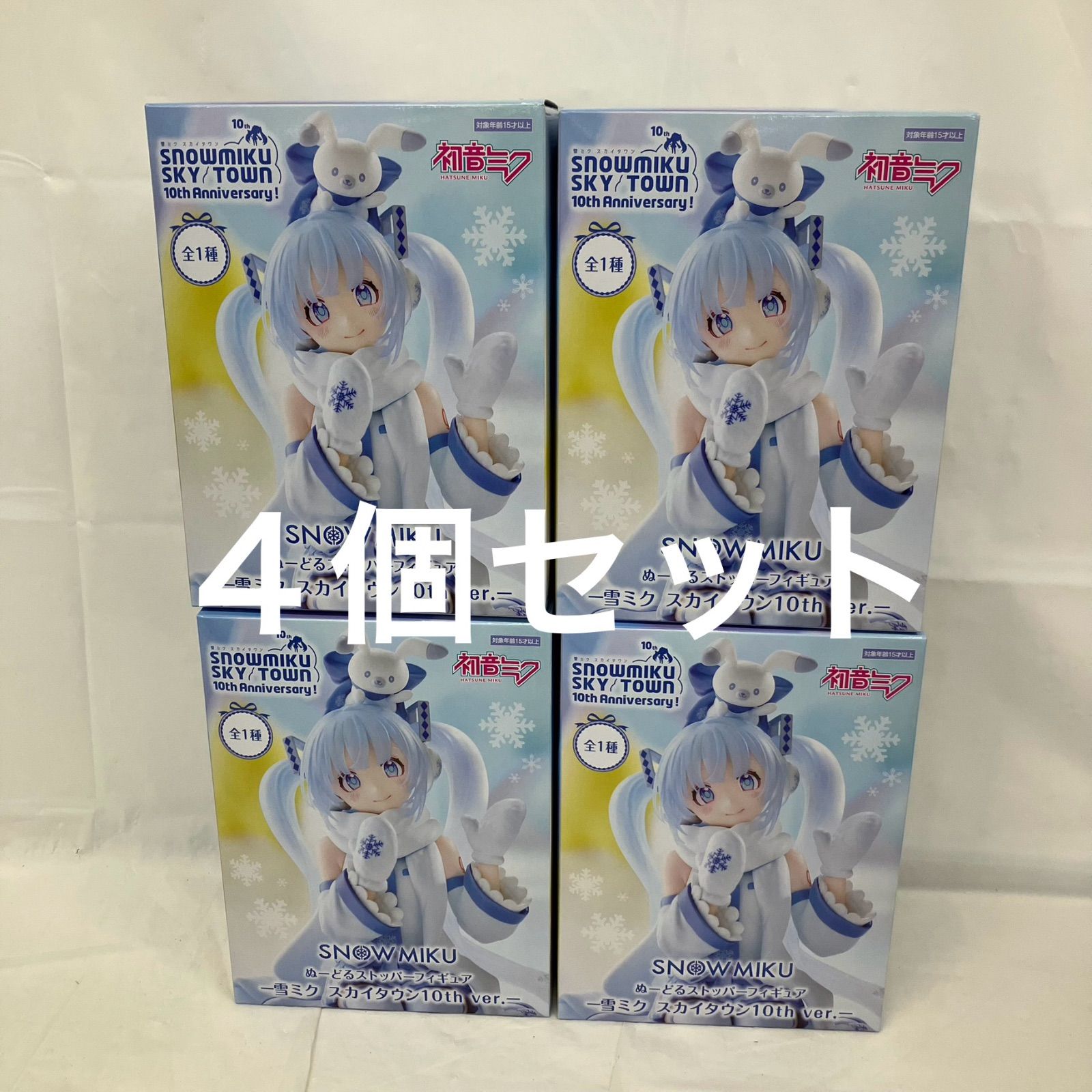 未開封 初音ミク SNOW MIKU SKY TOWN 雪ミク スカイタウン10th ver