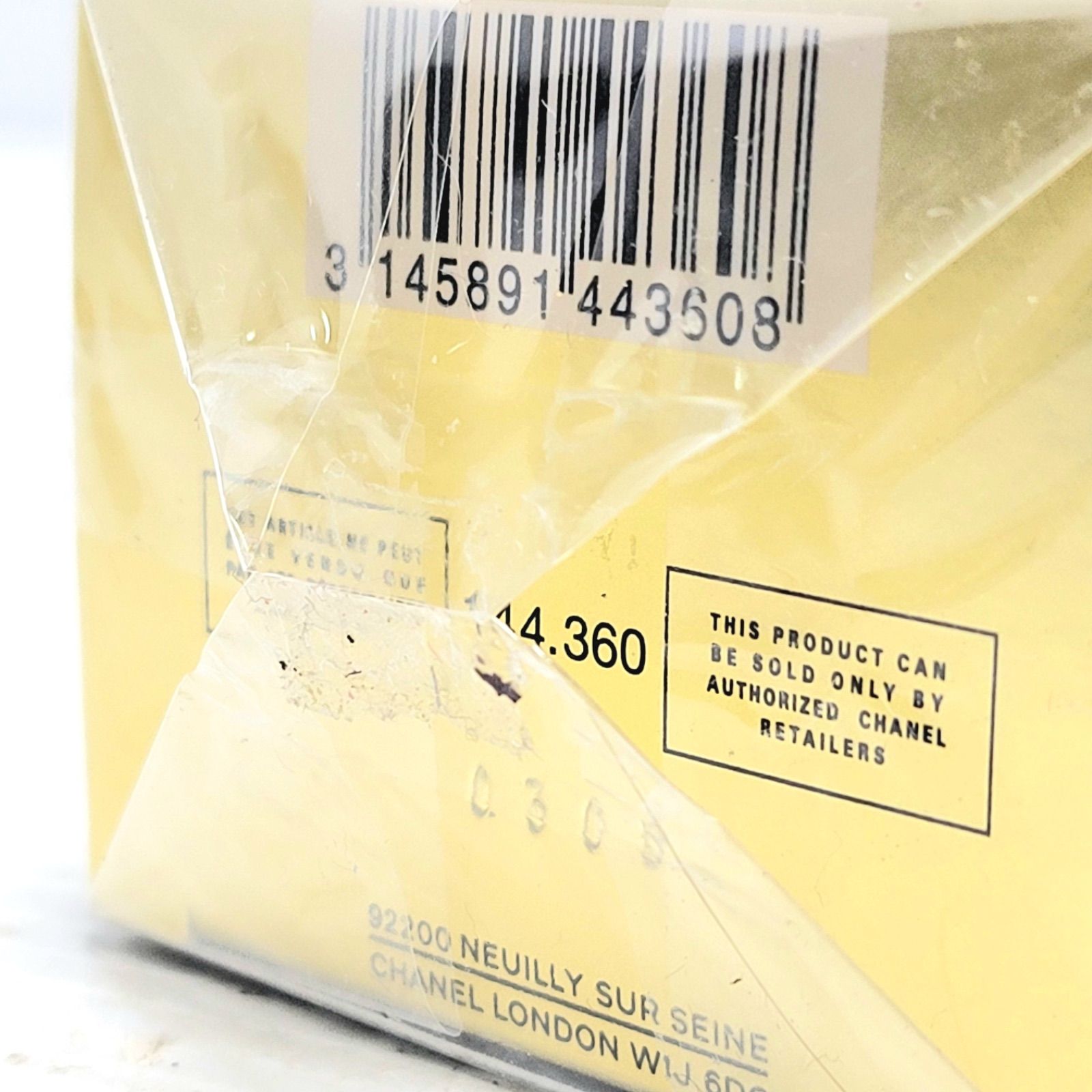 CHANEL SUBLIMAGE メイクアップリムーバー 150ml 製造日2024-04 - メルカリ