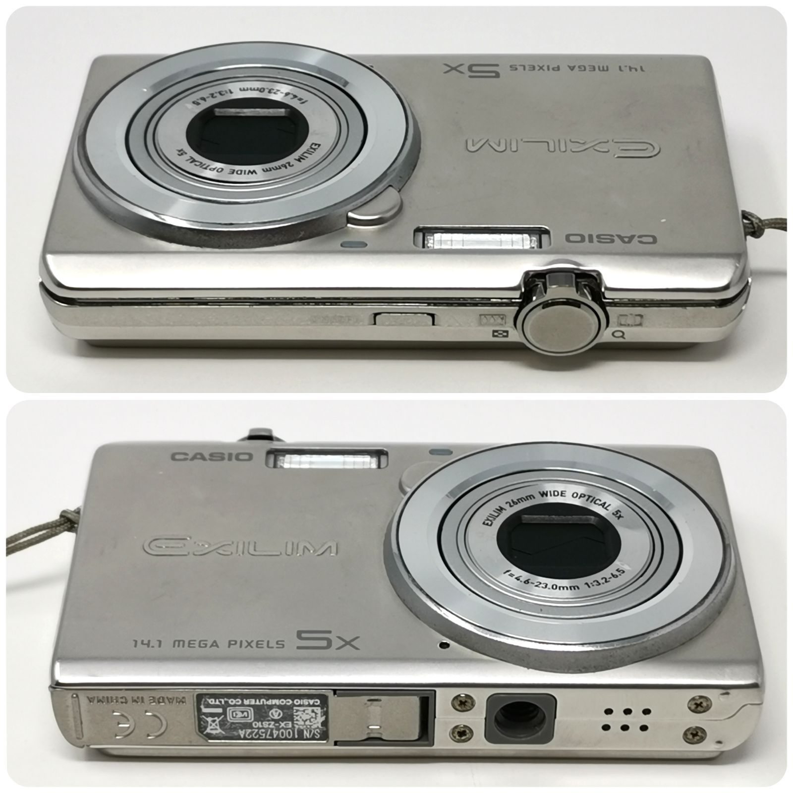 カシオ EXLIM EX-ZS10 シルバー ジャンク デジカメ デジタルカメラ