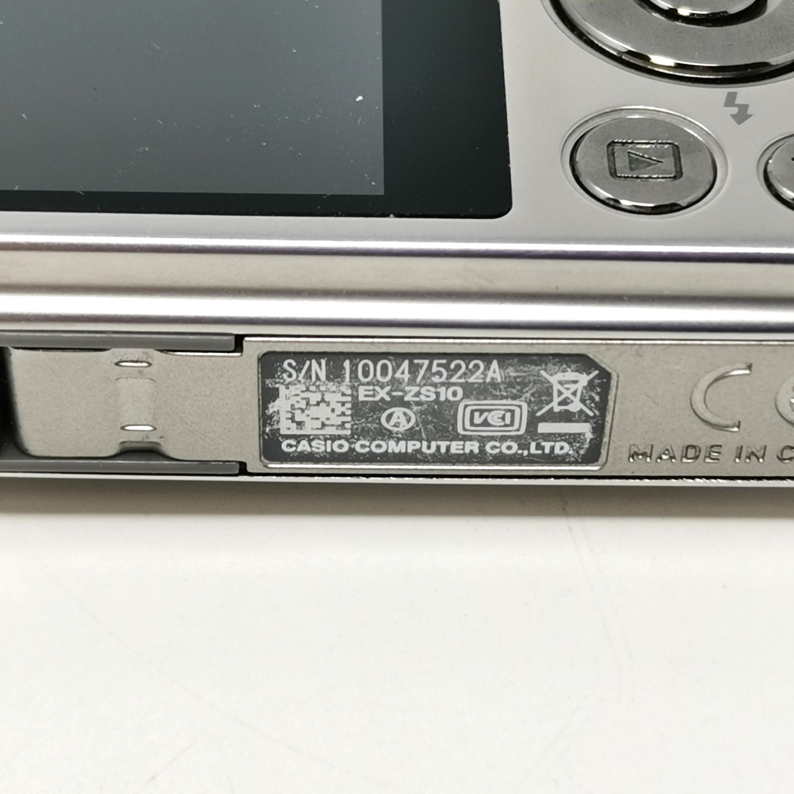 カシオ EXLIM EX-ZS10 シルバー ジャンク デジカメ デジタルカメラ