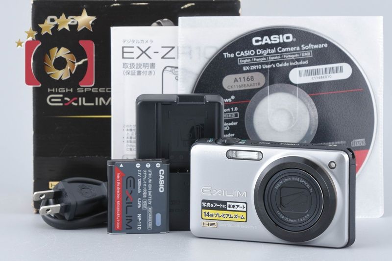 CASIO デジタルカメラ EXILIM EX-ZR10 シルバー EX-ZR10SR デジタル
