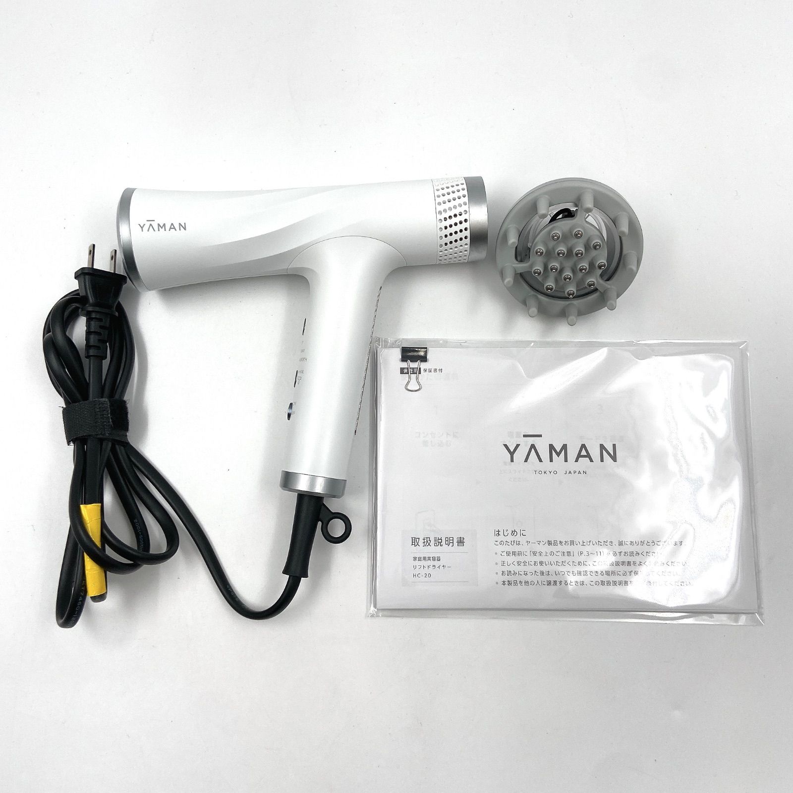 1221A YA-MAN ヤーマン ドライヤー リフトドライヤー 大風量 速乾 頭皮