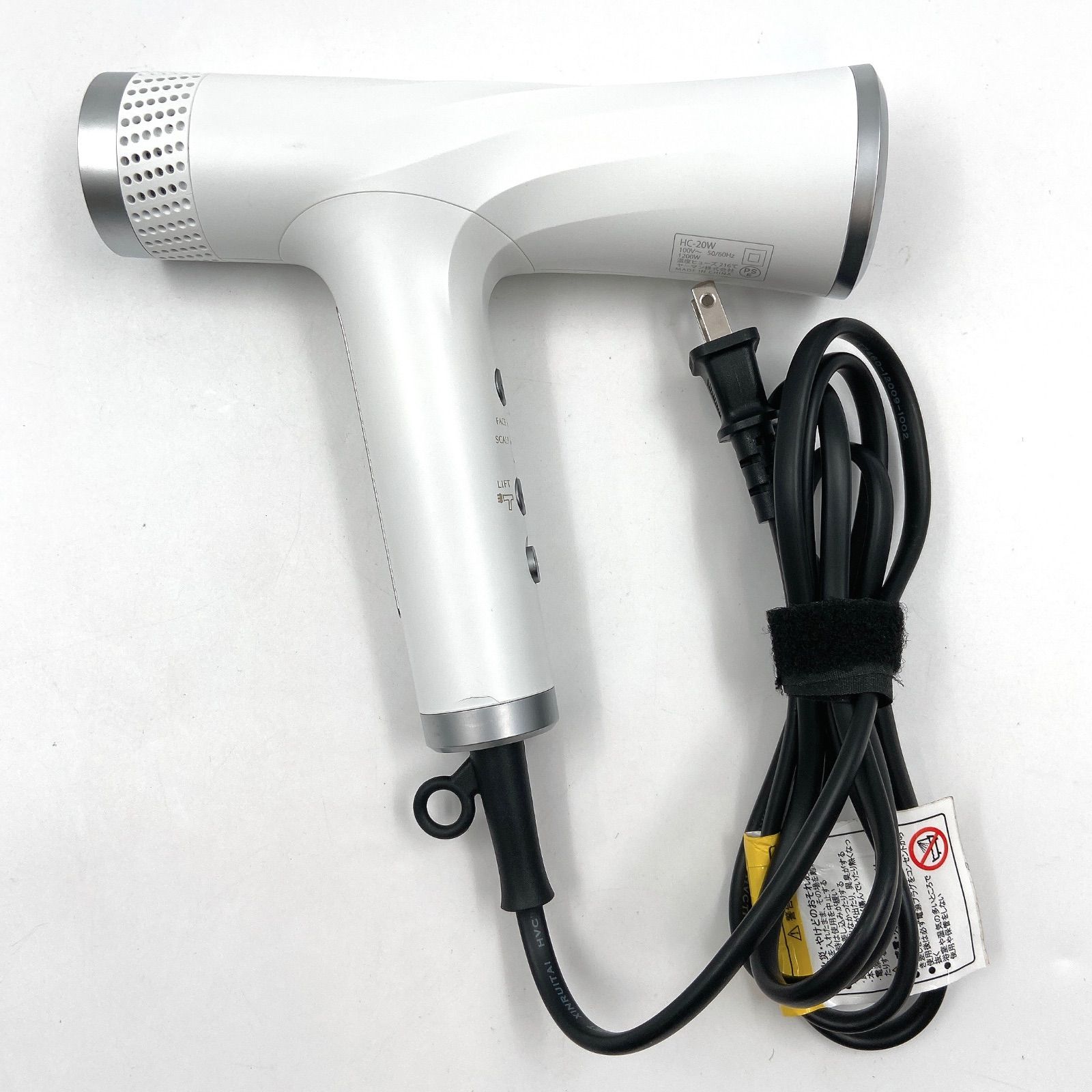 1221A YA-MAN ヤーマン ドライヤー リフトドライヤー 大風量 速乾 頭皮