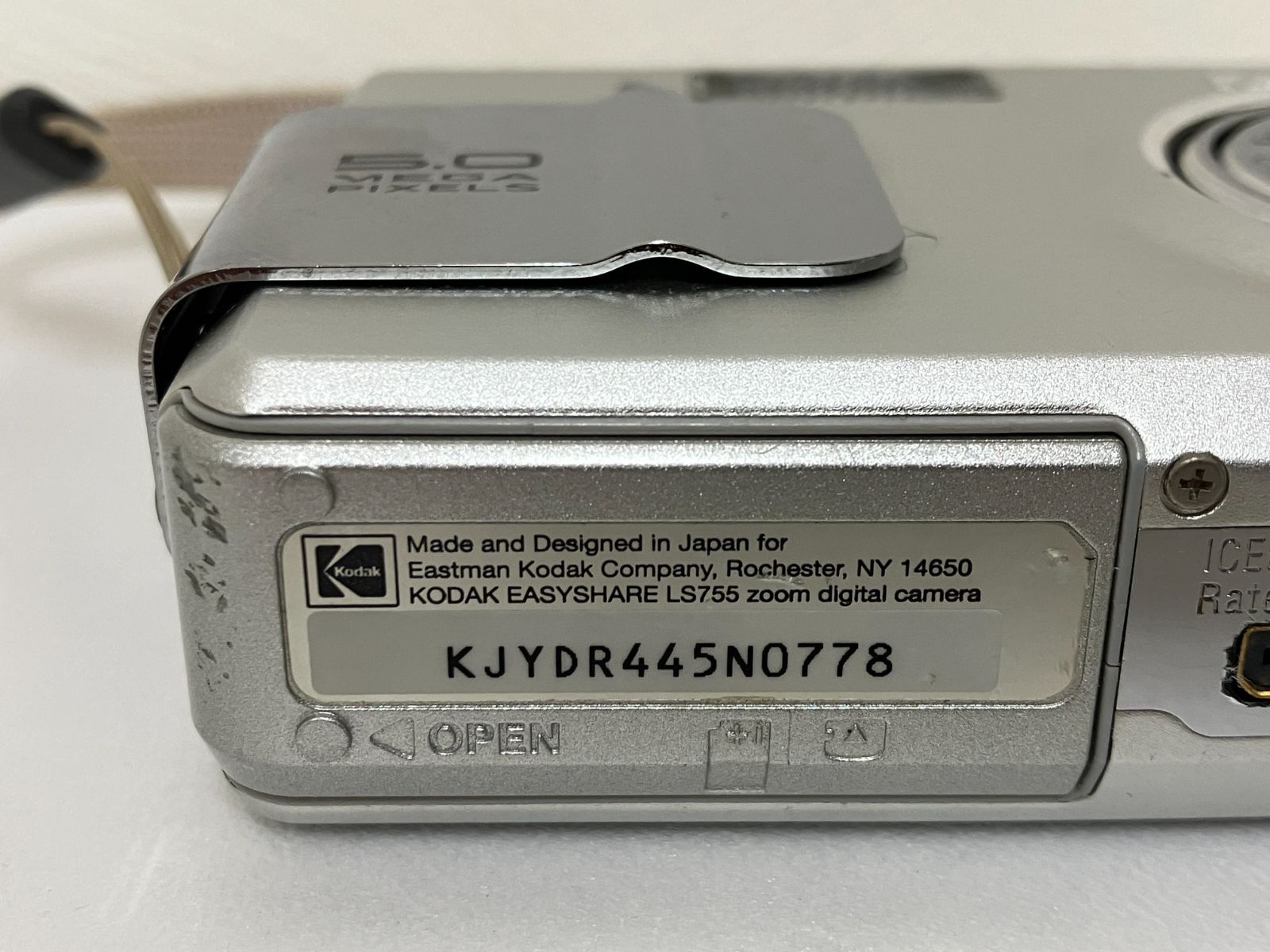 Ж KODAK コダック コンパクトデジタルカメラ EasyShare LS755 動作