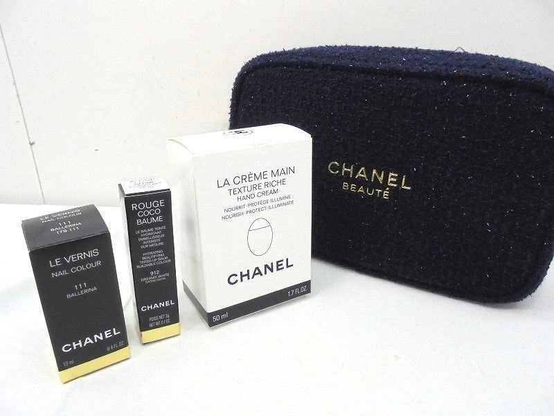 s25g-a872x【中古】CHANEL BEAUTE　ｼｬﾈﾙ　ﾎﾞｰﾃ　2025　ﾎﾘﾃﾞｰ　ｸﾘｽﾏｽ　ﾘｯﾌﾟｱﾝﾄﾞﾈｲﾙｹｱｾｯﾄ s25g-a872x【】CHANEL BEAUTE ｼｬﾈﾙ ﾎﾞｰﾃ 2025 ﾎﾘﾃﾞｰ ｸﾘｽﾏｽ ﾘｯﾌﾟｱﾝﾄﾞ