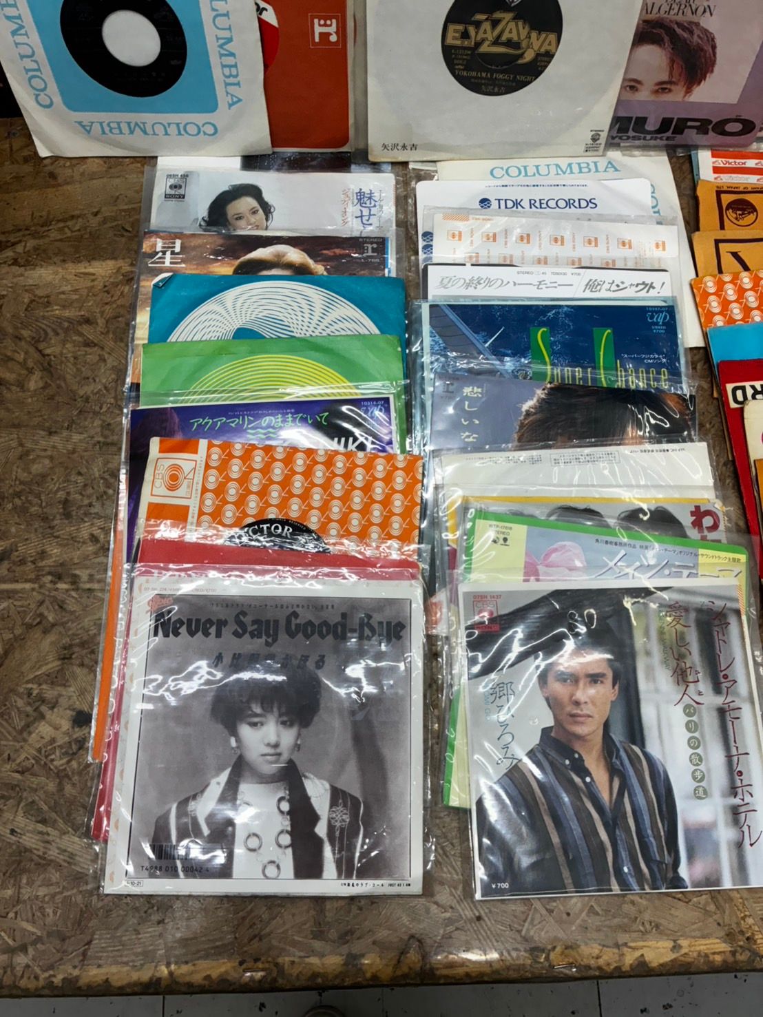 h10927 邦楽・洋楽レコードまとめ 全53枚 ピンクレディー サザン