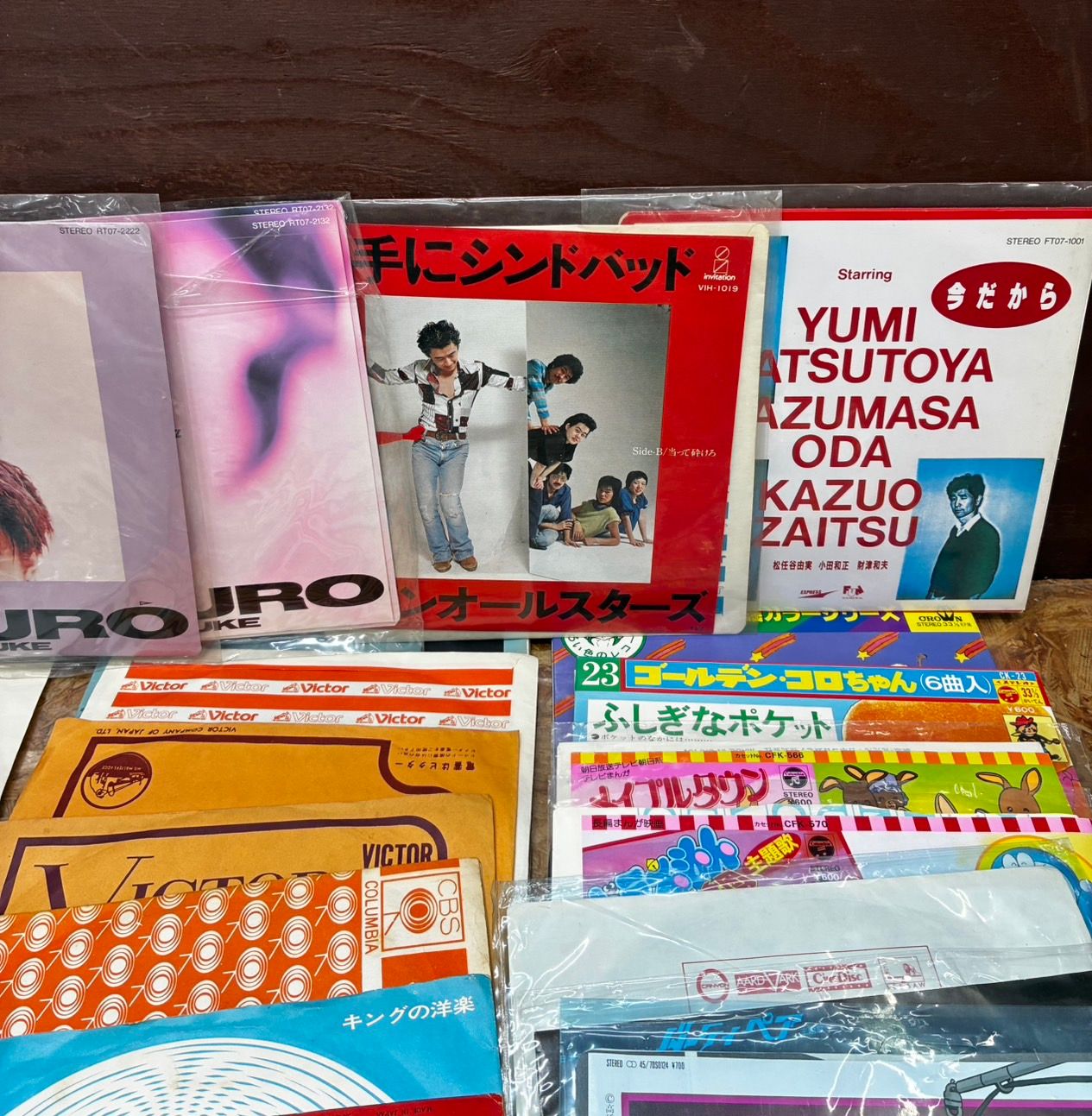 h10927 邦楽・洋楽レコードまとめ 全53枚 ピンクレディー サザン