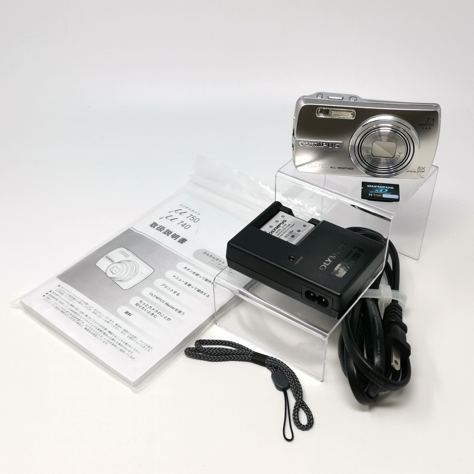 オリンパス μ750 シルバー デジカメ 動作確認済み 訳あり品 デジタル