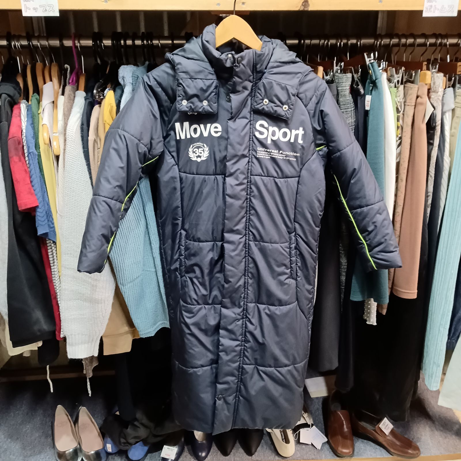 【赤字超特価，爆買い】 中古　デサント　DESCENTE　ダウンジャケット　ベンチコート　130-140　子供用 M その他