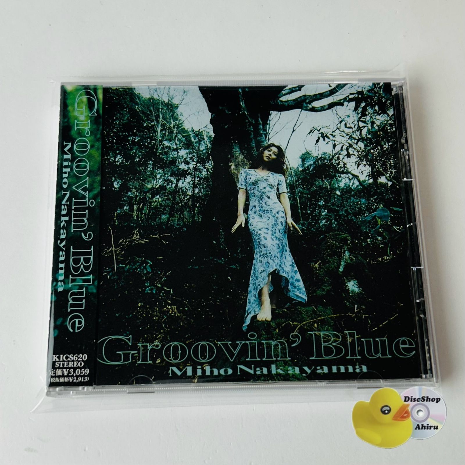 帯付美品] 中山美穂 Groovin'Blue / KICS620 [F11] - メルカリ
