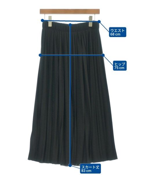 MAX MARA WEEK END LINE ロング・マキシ丈スカート S 青 【古着  