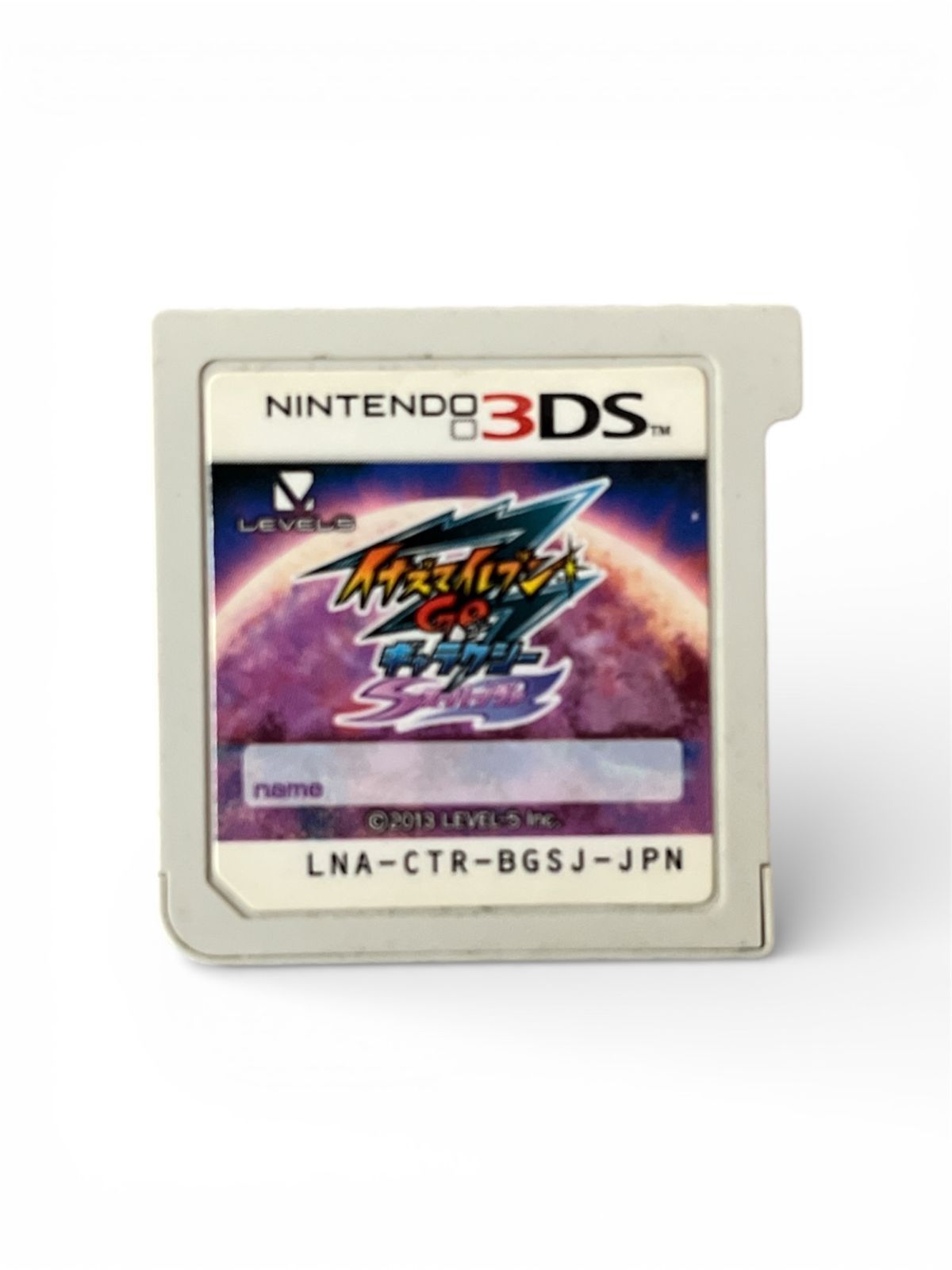 中古　イナズマイレブンGO ギャラクシー スーパーノヴァ　動作確認済み イナズマイレブンGO ギャラクシー スーパーノヴァ - 3DS 【中古品