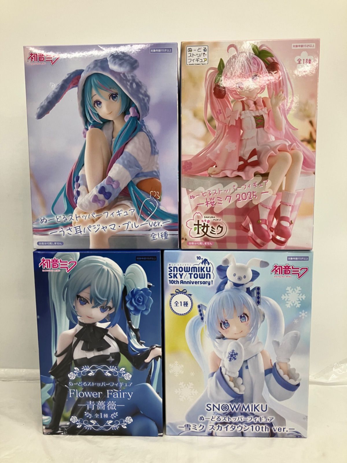 初音ミク　うさ耳パジャマ　水着　フィギュア まとめ売り15個セット 初音ミク うさ耳パジャマ 水着 フィギュア まとめ売り15個セット うさ