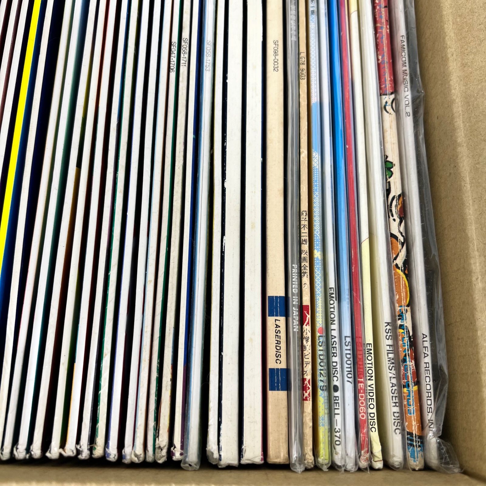 レーザーディスク　LD Disney ディズニー　セット DISNEY GOLD DISC レーザーディスク LD 2枚セット ディズニー - メルカリ